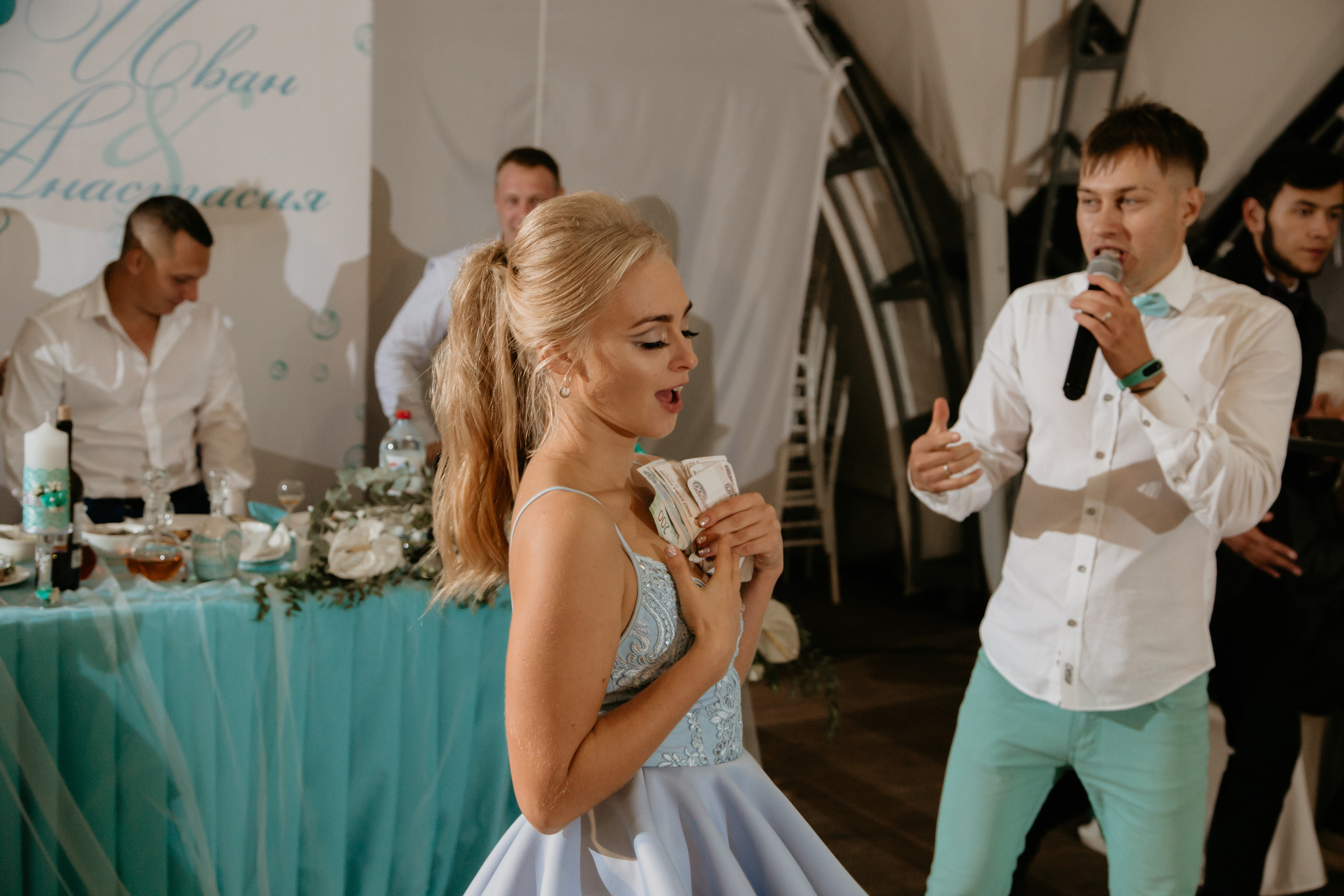 Иван и Анастасия. Фотограф Никита Комаров