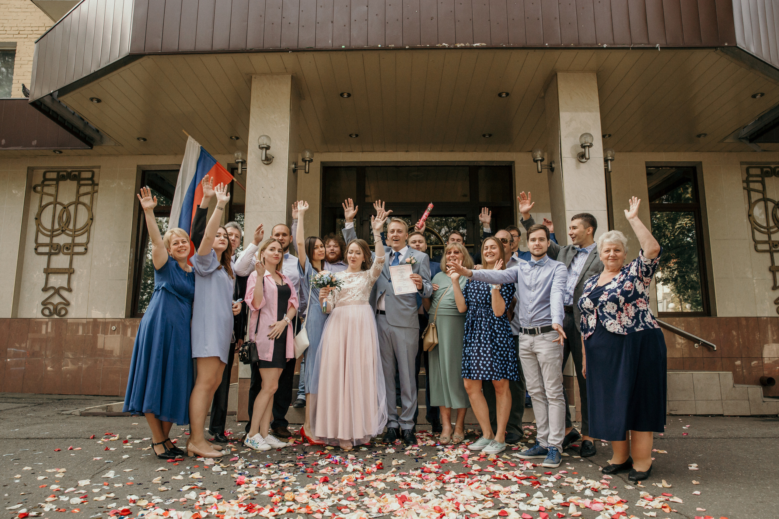 Мария и Даниил. Фотограф Никита Комаров