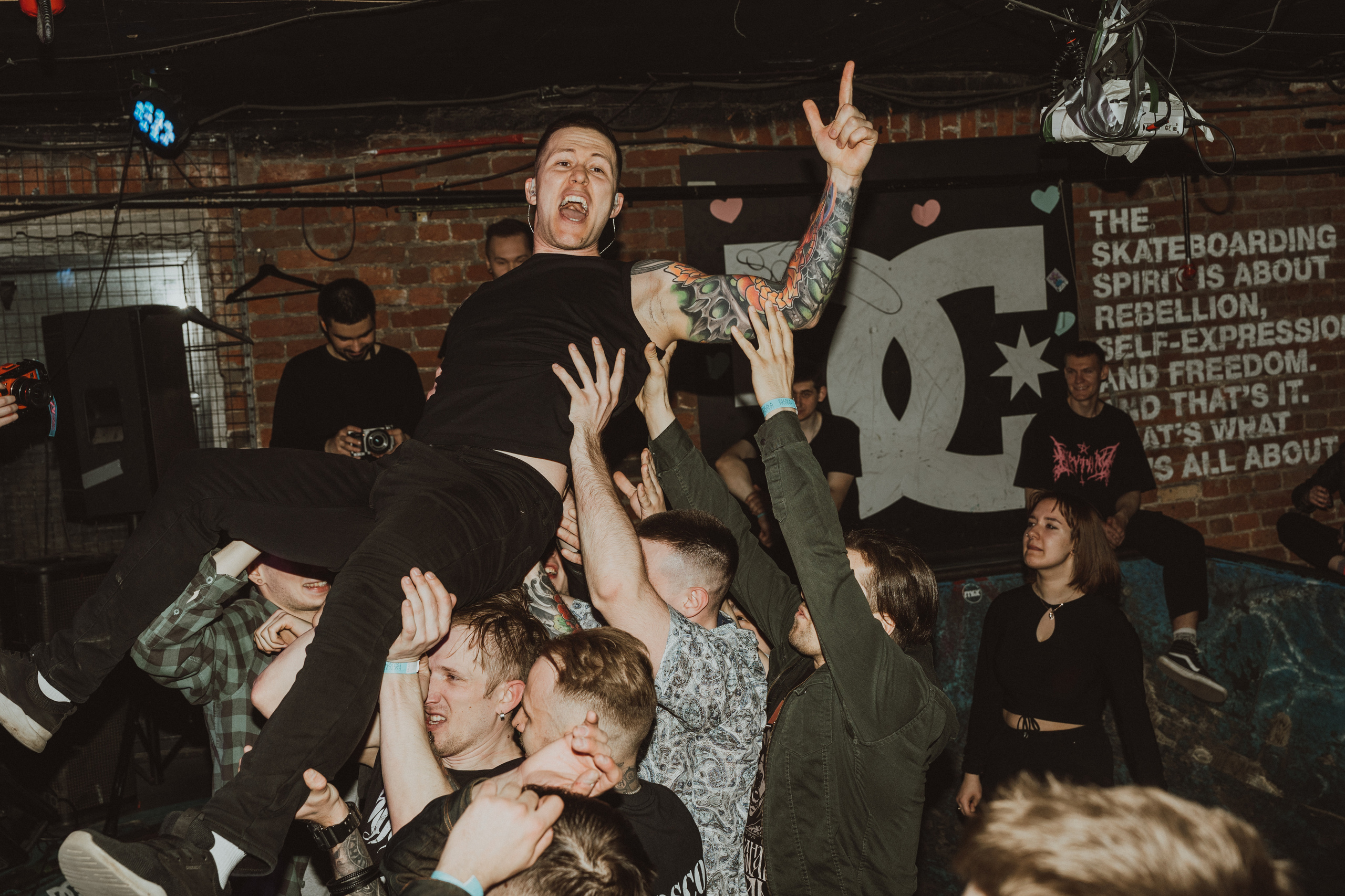 SADNESS OF GAIA live at PUNK FICTION 2023. Фотограф Никита Комаров