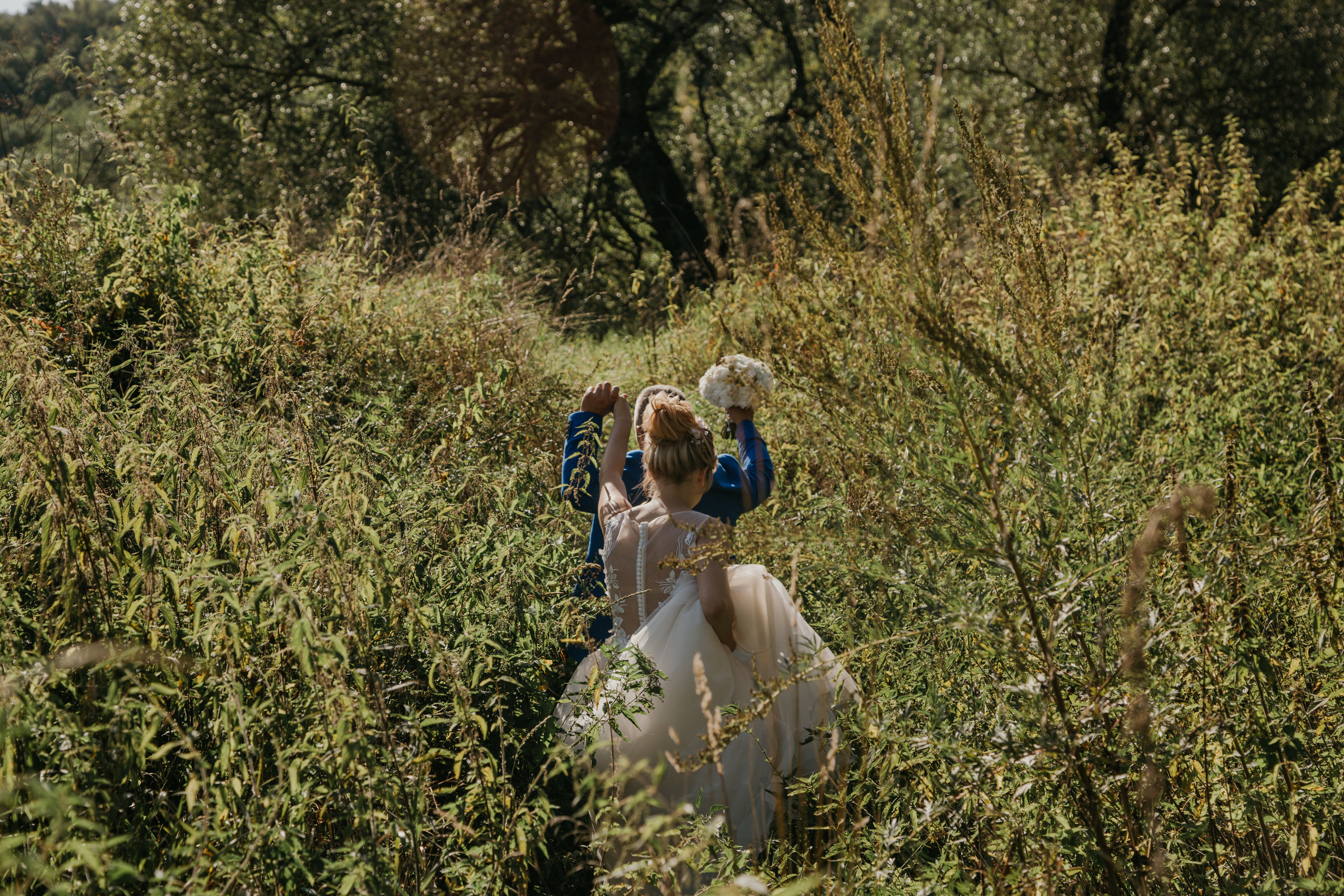 Иван и Анастасия. Фотограф Никита Комаров