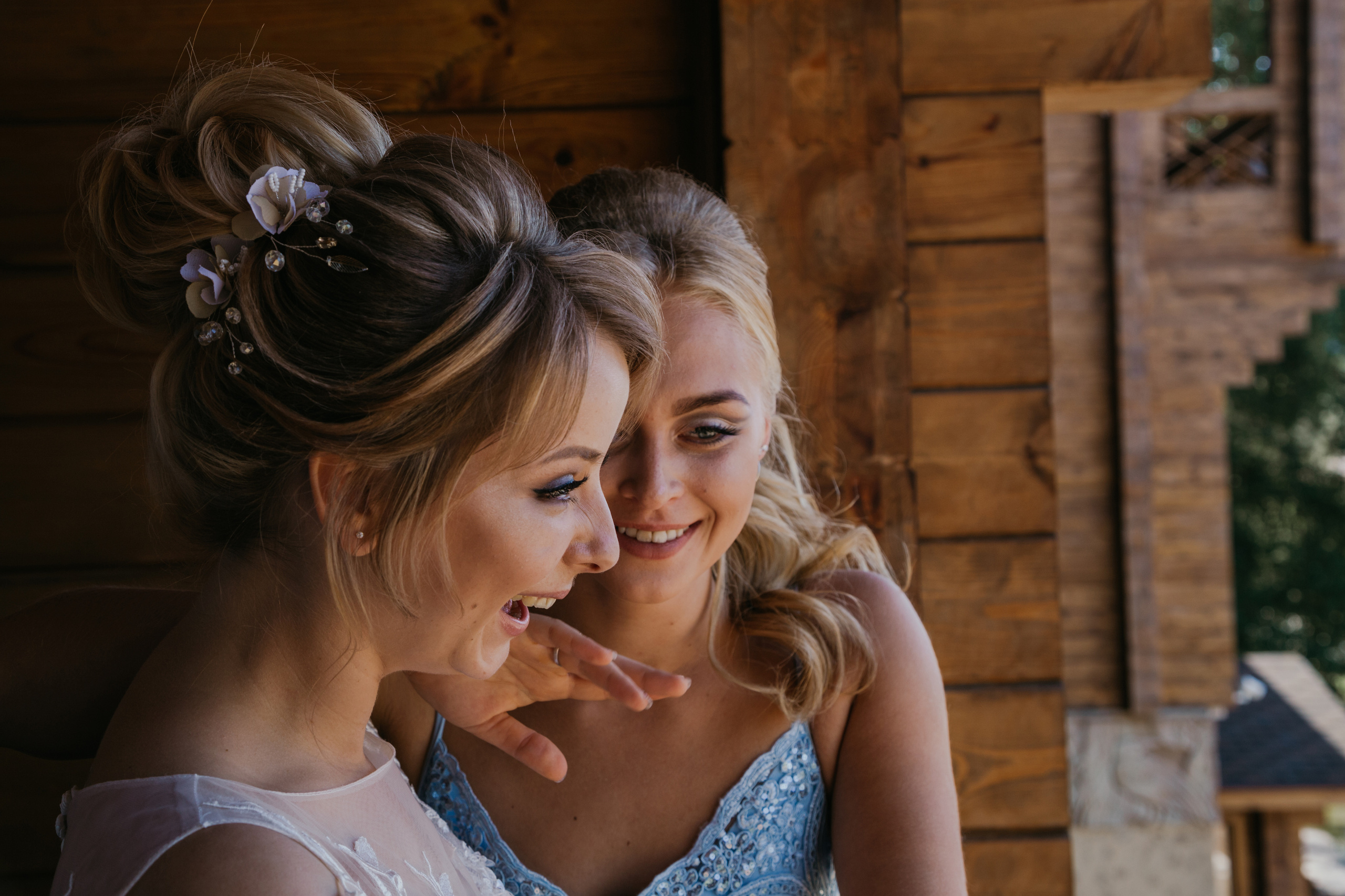 Иван и Анастасия. Фотограф Никита Комаров