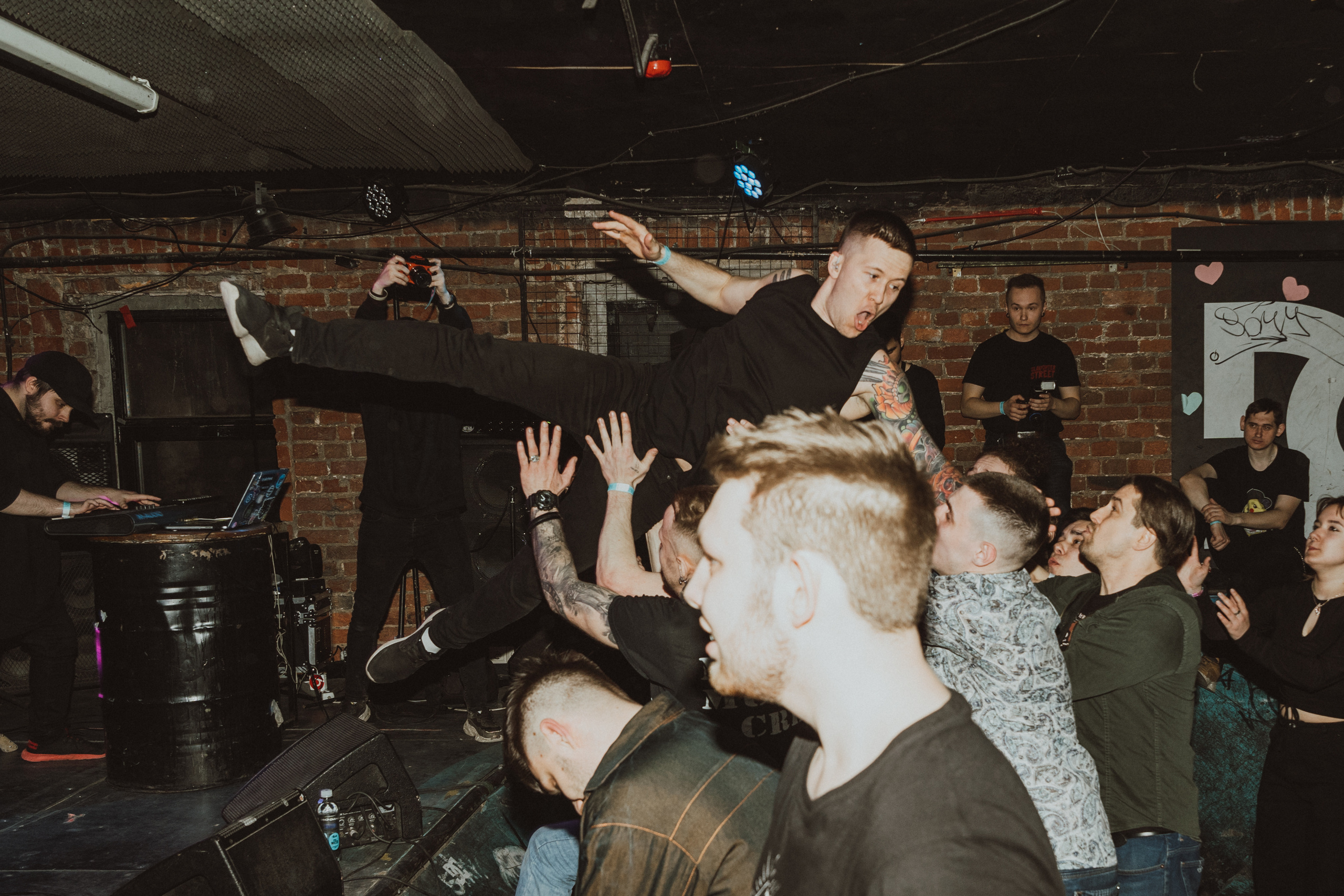 SADNESS OF GAIA live at PUNK FICTION 2023. Фотограф Никита Комаров