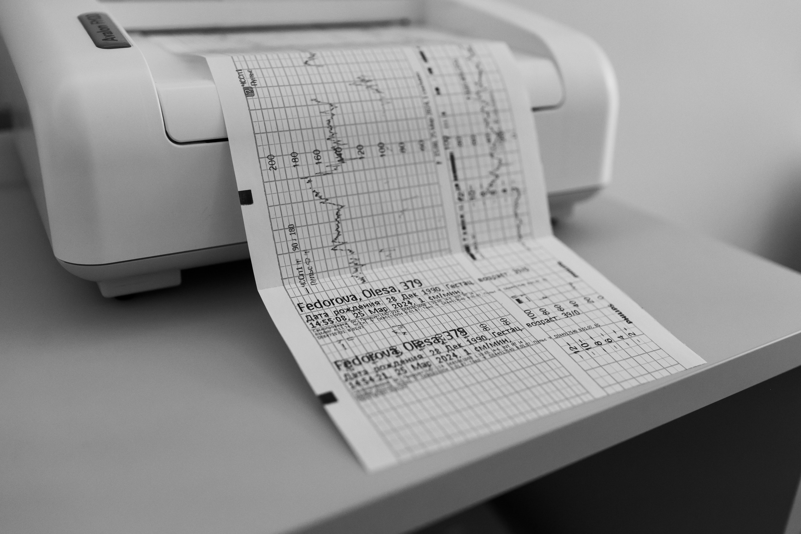 Рождение Вовы. Фотограф на роды в Санкт-Петербурге Екатерина Сысоева