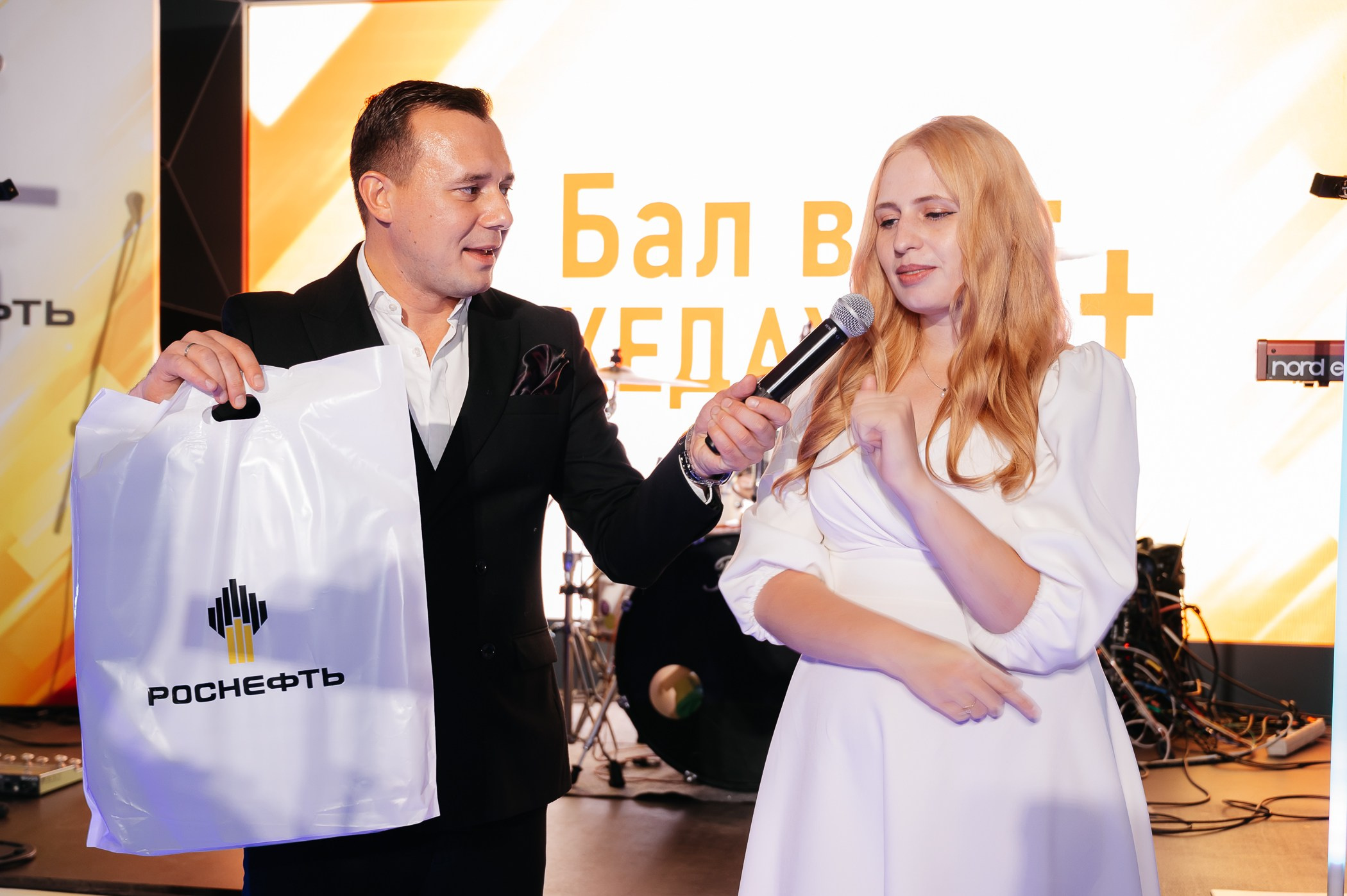 Юбилей РН-Красноярскнипинефть. 📸Портретный и репортажный фотограф | Красноярск | Поливода Дмитрий📸