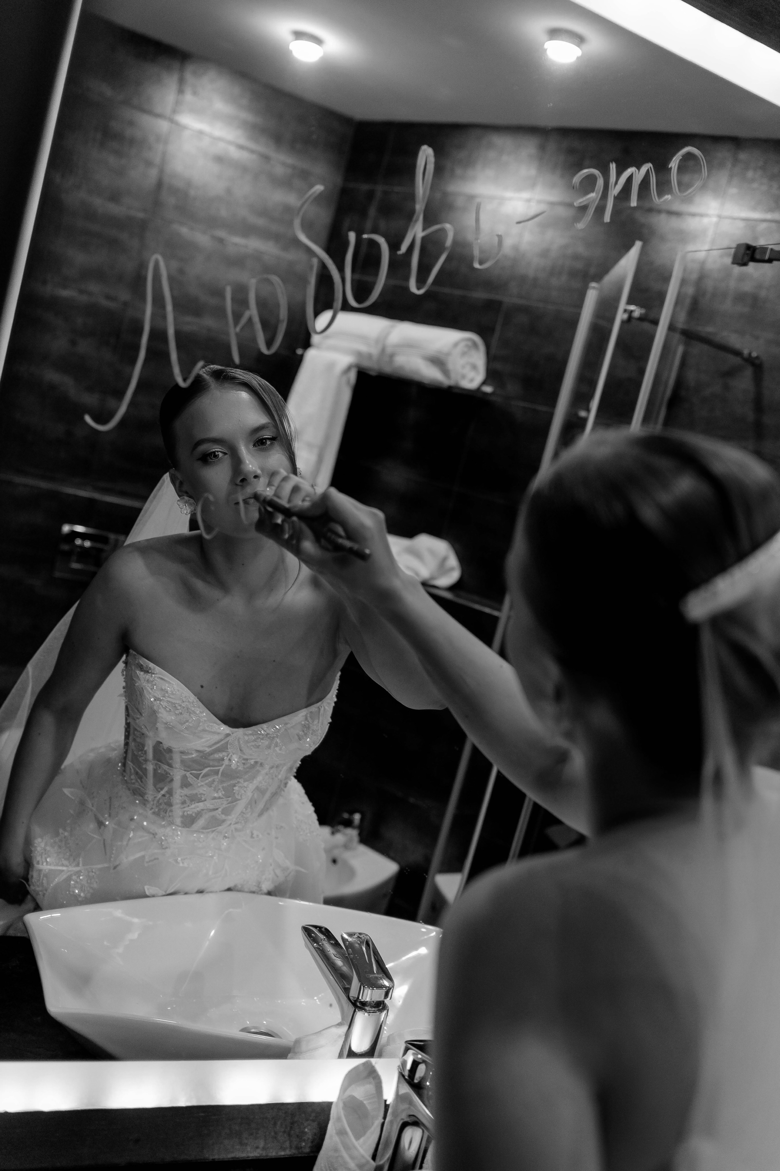 Алина | Александр. Свадебный фотограф Надежда Рыжикова