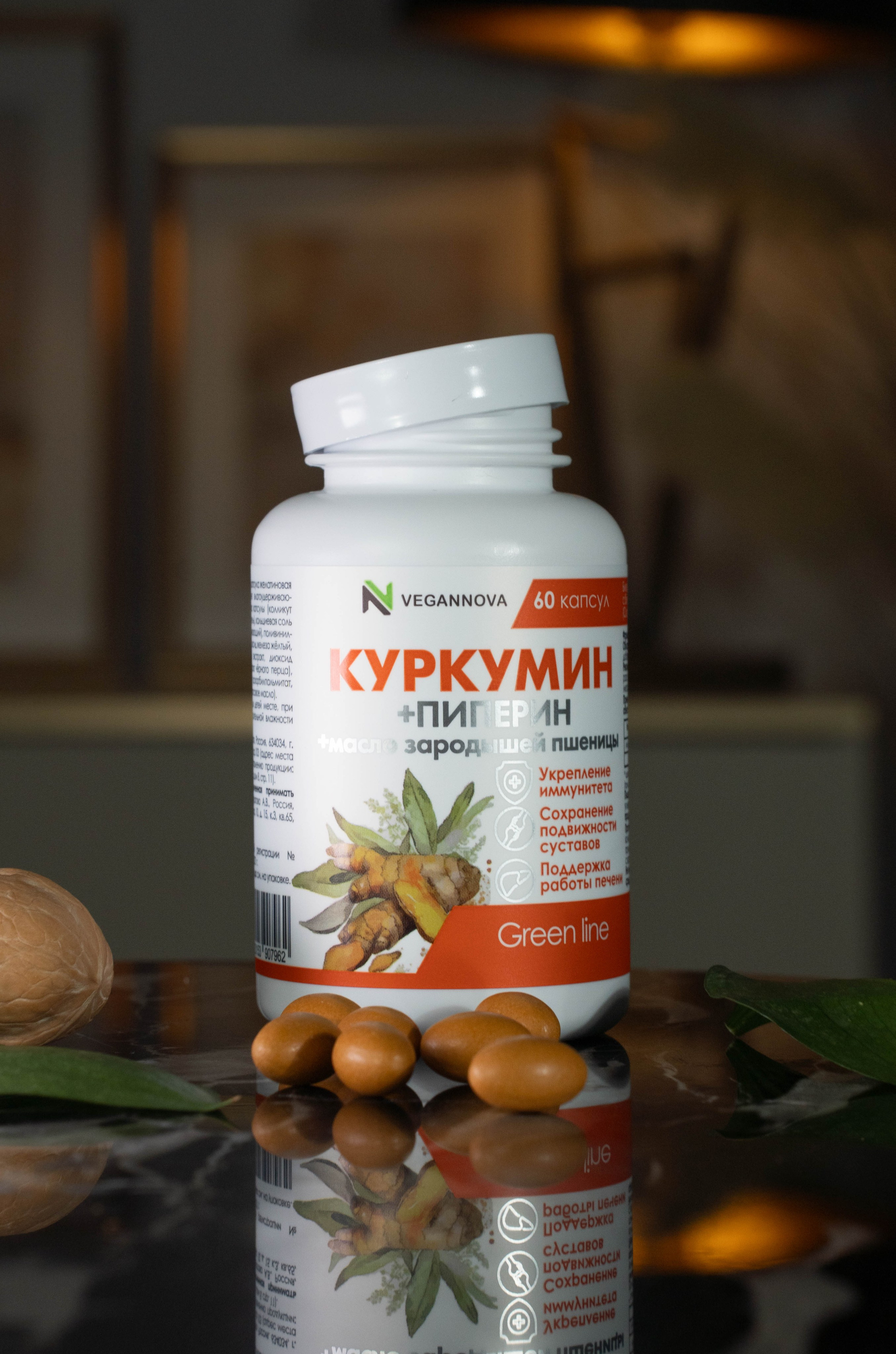 Предметная съёмка. Фотограф и видеооператор Кривов Павел