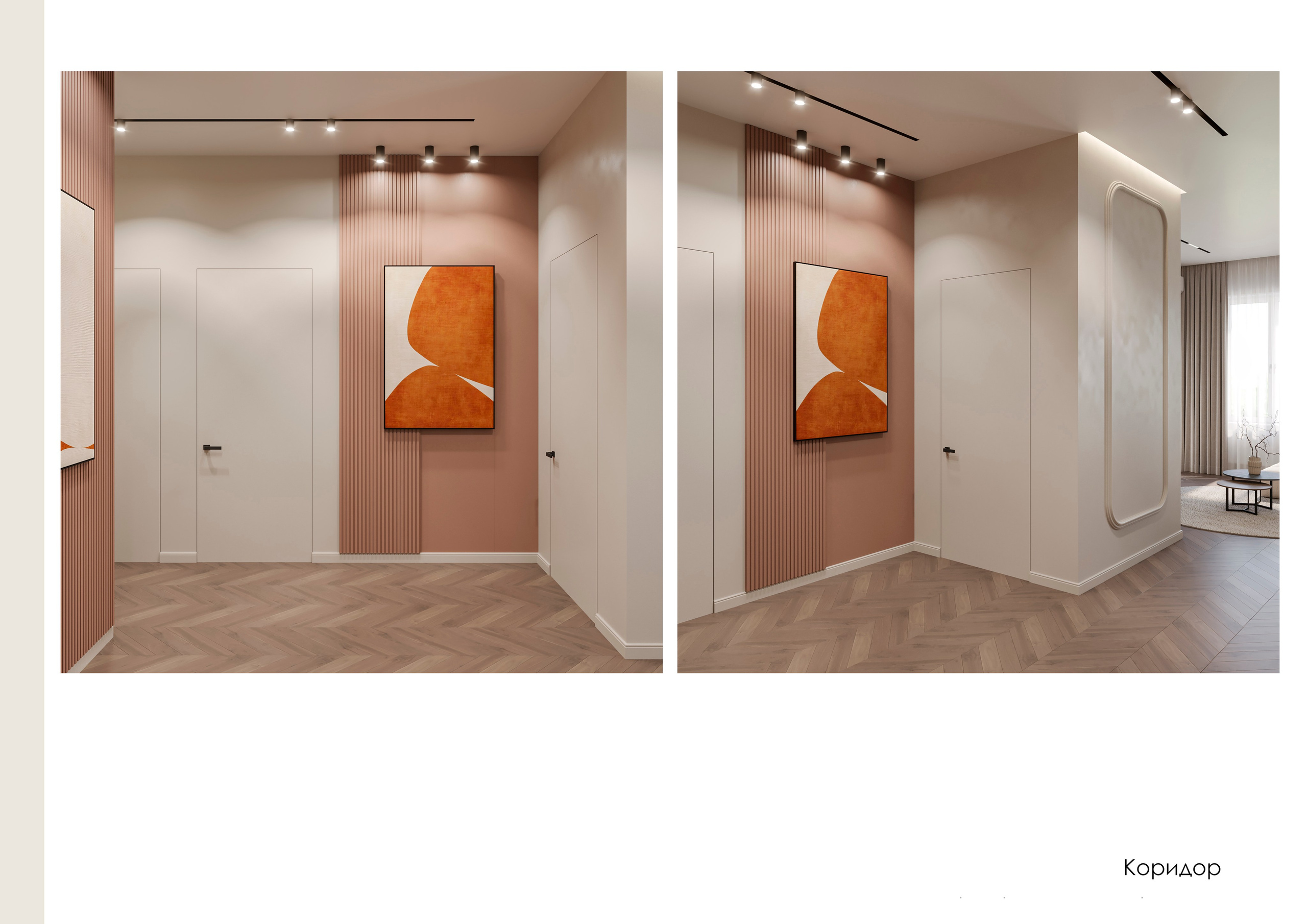 Цены. Студия дизайна