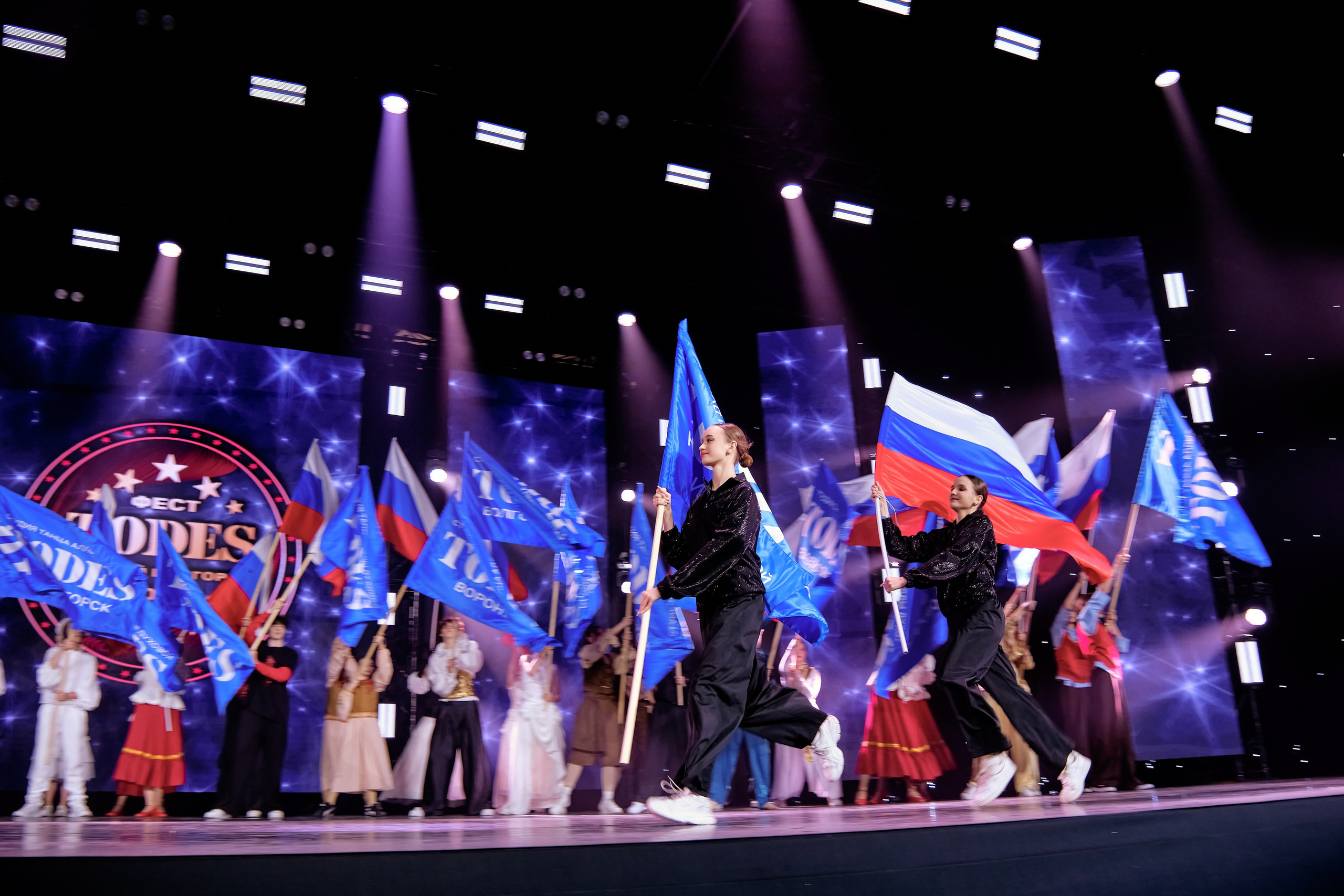 Todes Фест в Нижнем Новгороде. Репортажный фотограф Анастасия Ащепкова