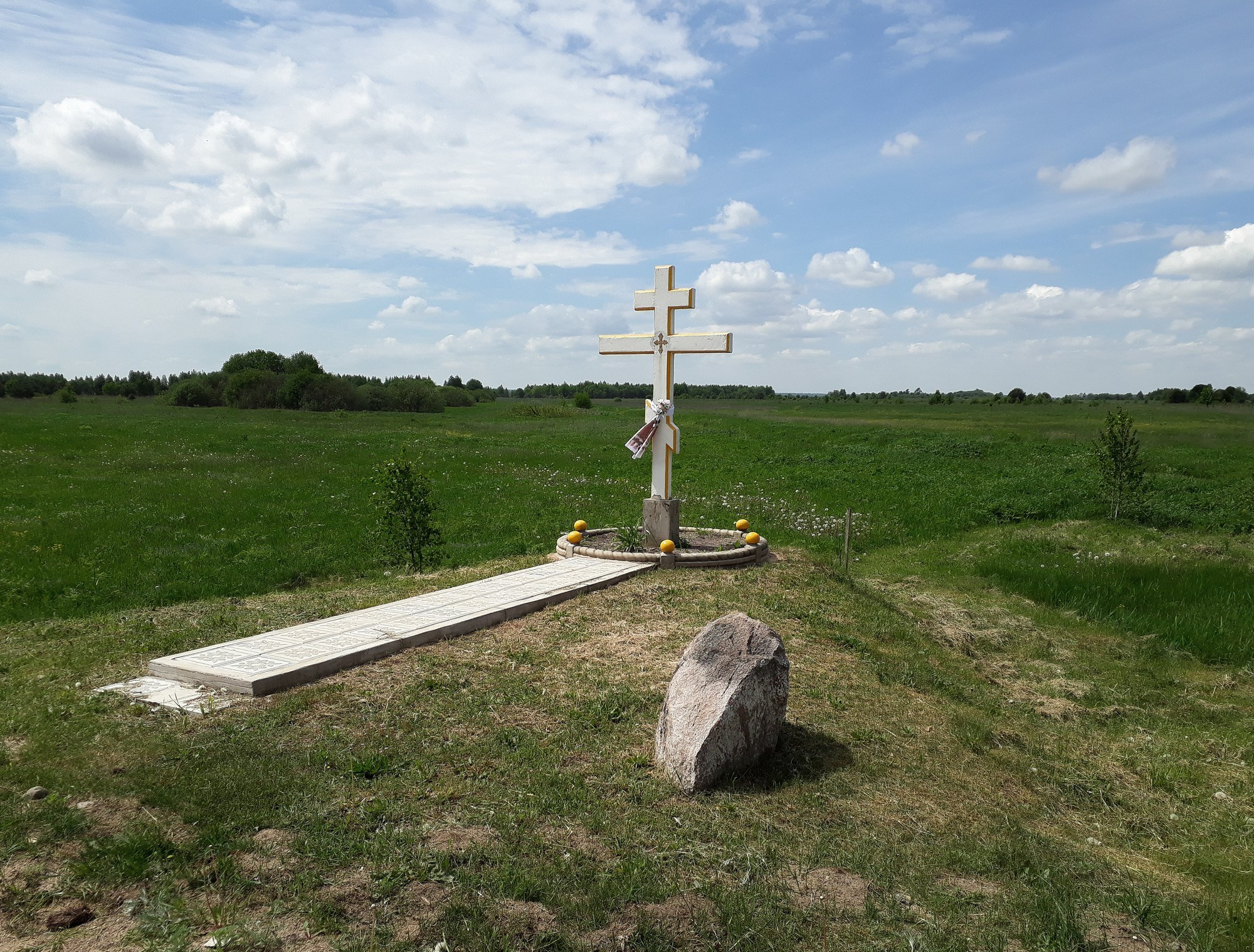 Home.land. Künstler Verstecktoff