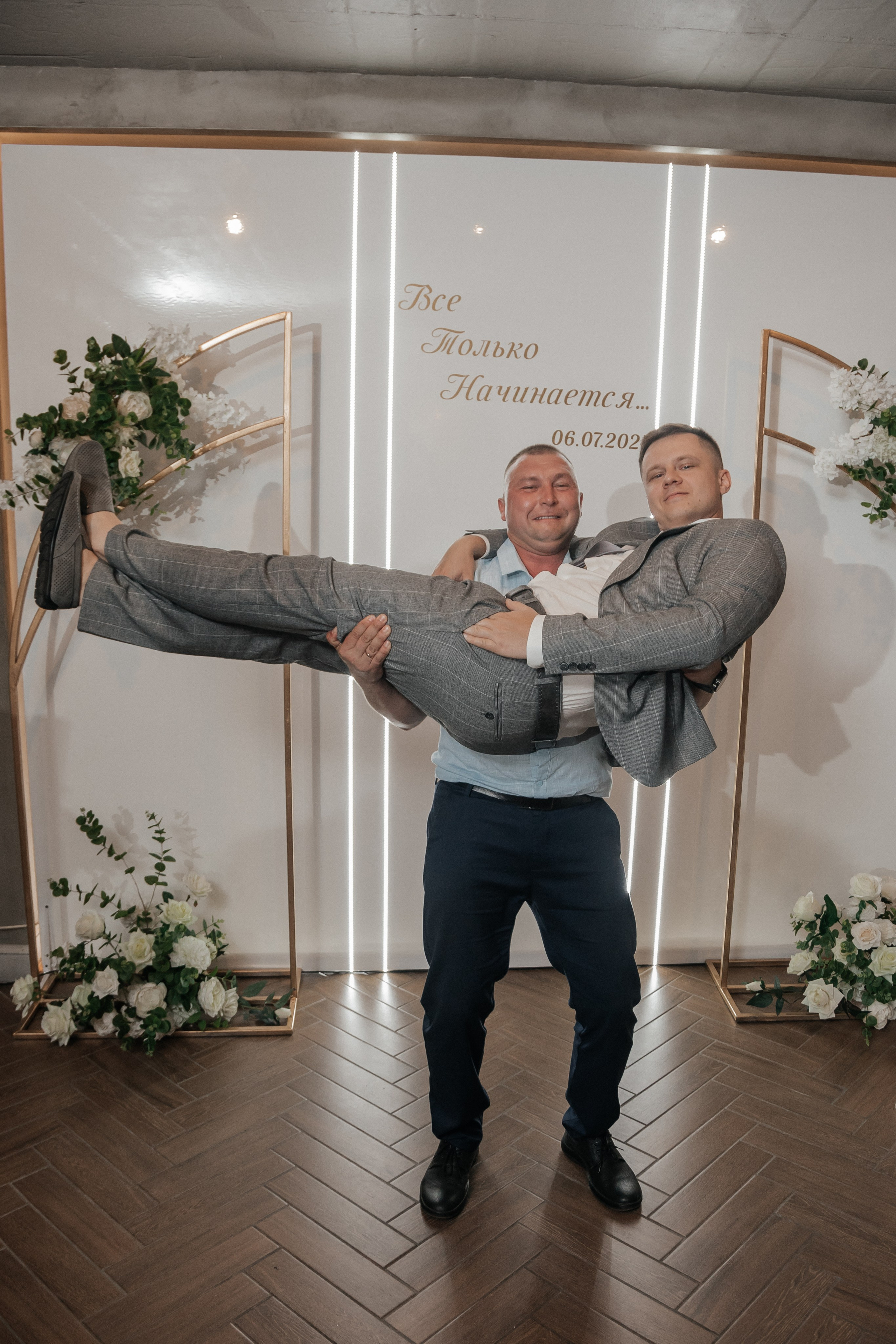 Свадьба Андрей и Елена. Свадебный и семейный фотограф Ибрагимова Мария из Екатеринбурга