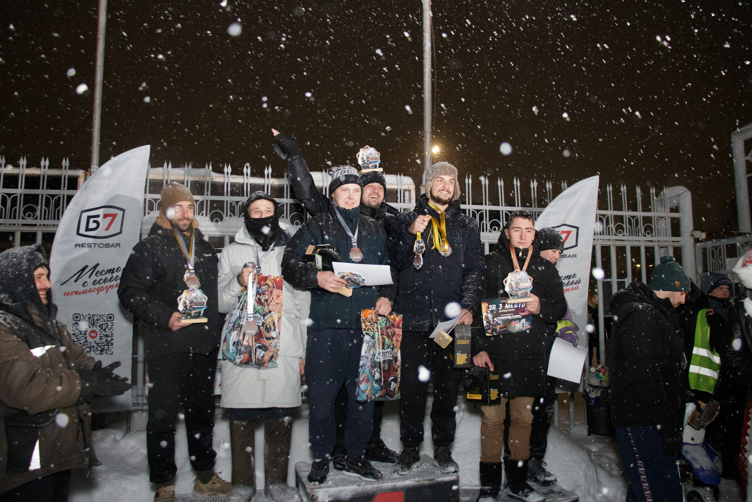 IDS 2026. Открытие сезона. Олег Романов. Мастер фото по спорту