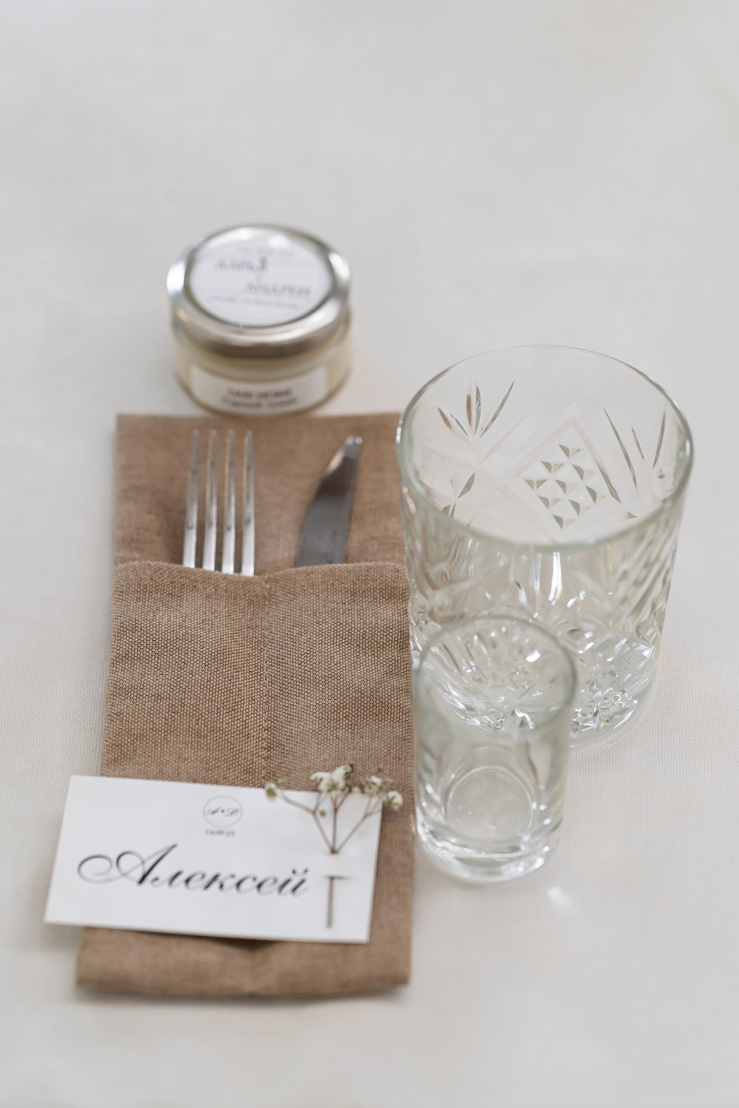 Андрей & Даша. Свадебный фотограф в Воронеже Дарья Володарская