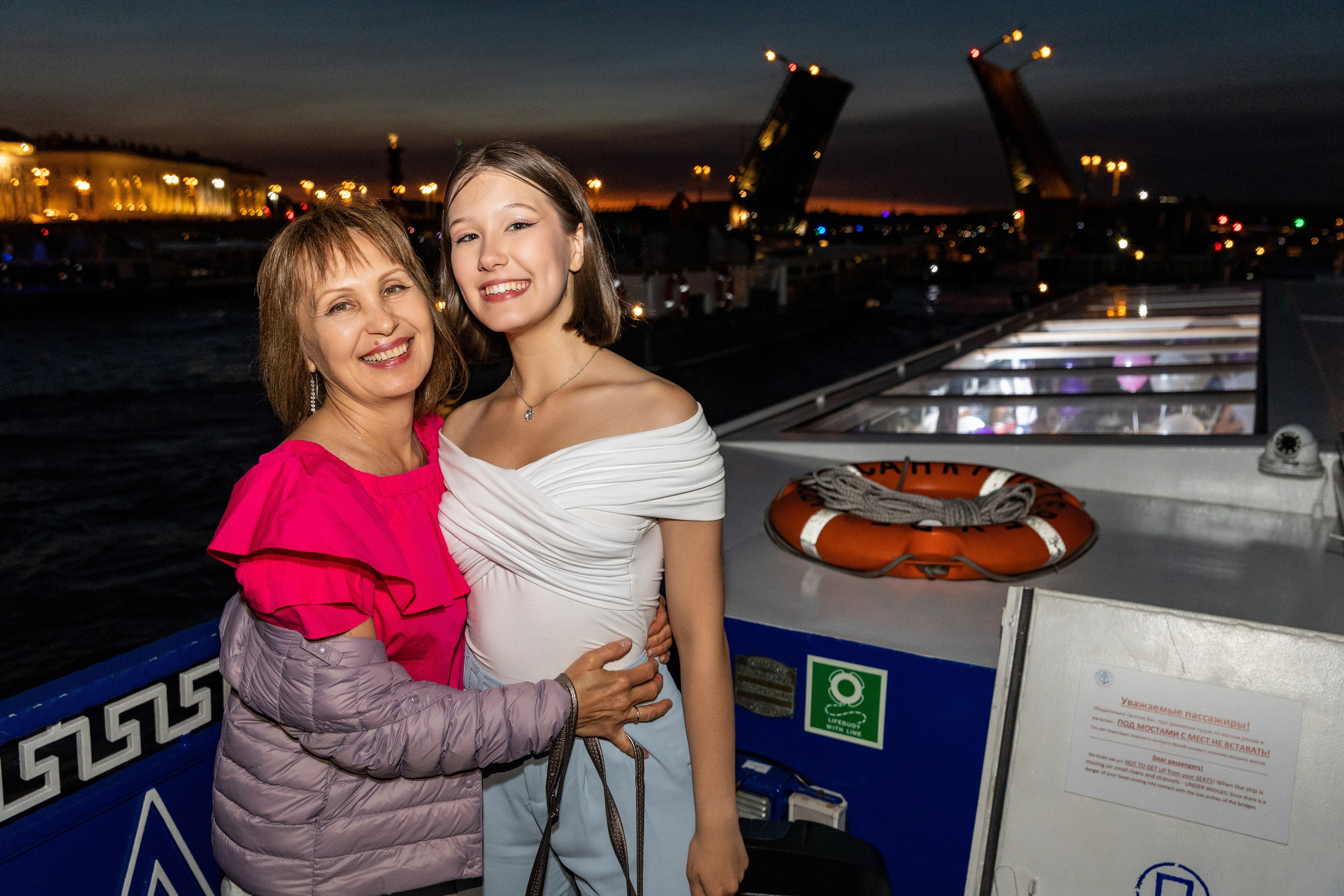 Выпускной на караблике 9 класс. Фотограф в Санкт-Петербурге Закута Ольга