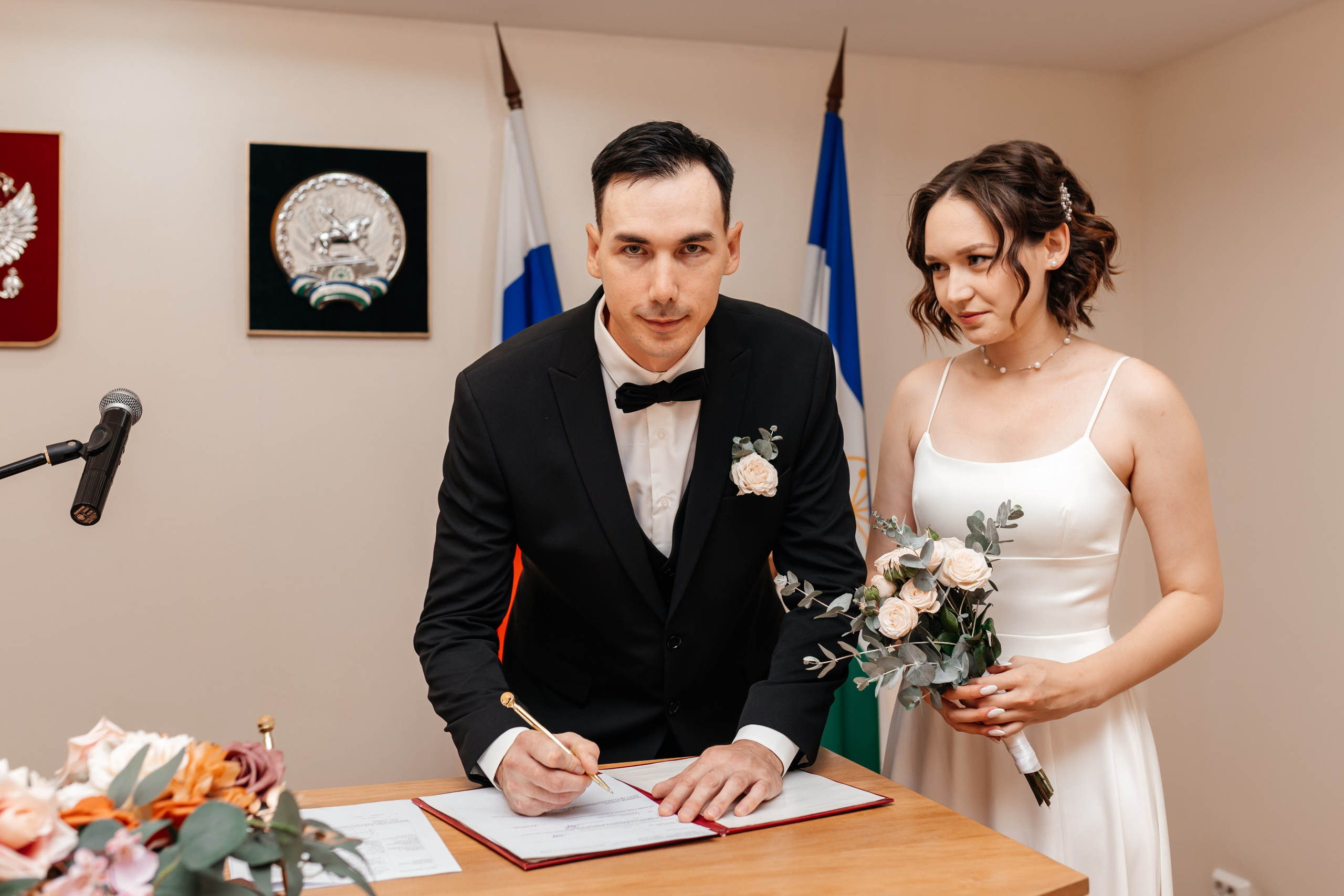 Владимир и Евгения. Марина Шаймухаметова. Фотограф в Уфе