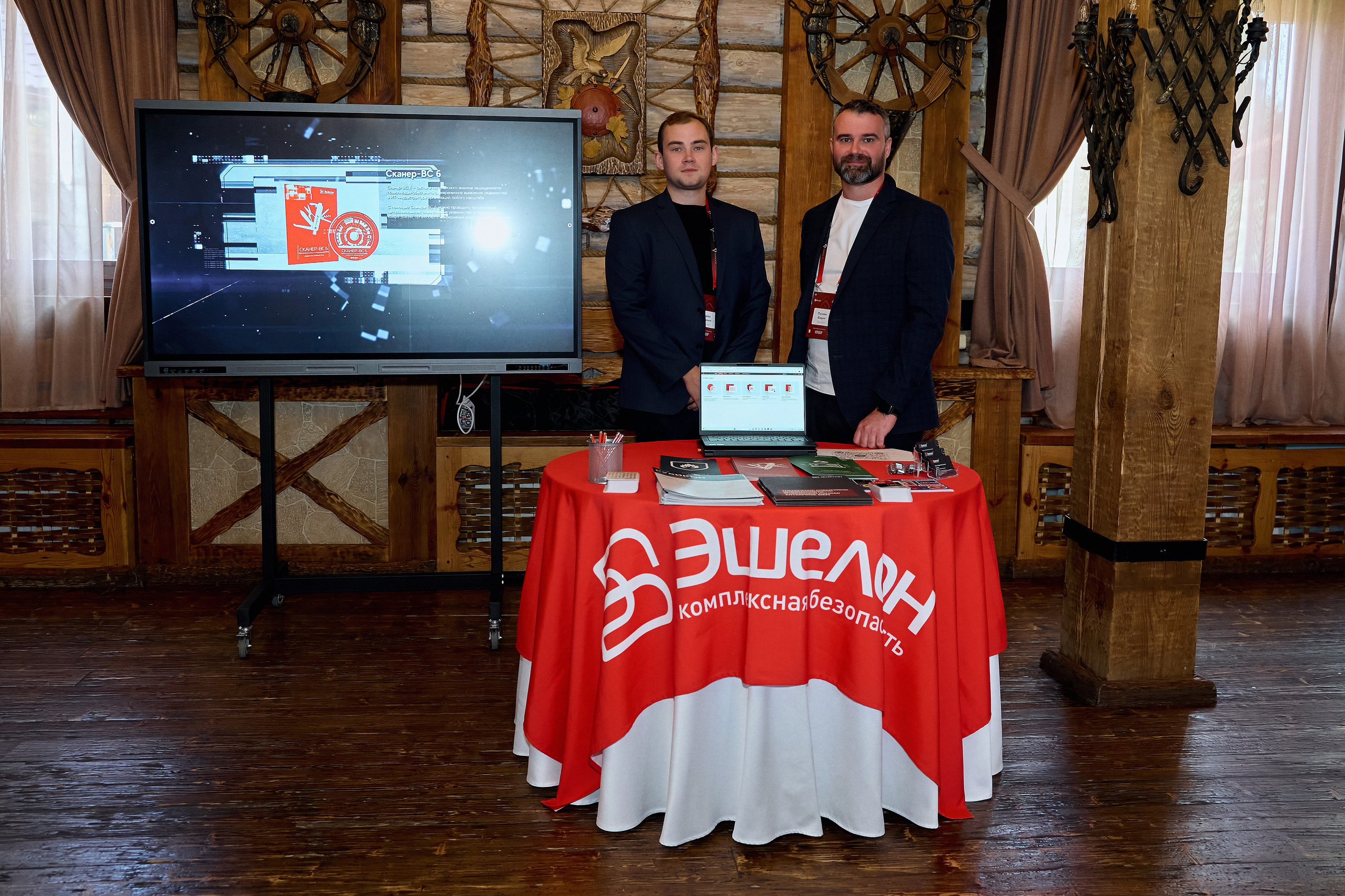 Максофт (IT Credo 2025). Свадебная, семейная фото и видео съёмка в Пензе