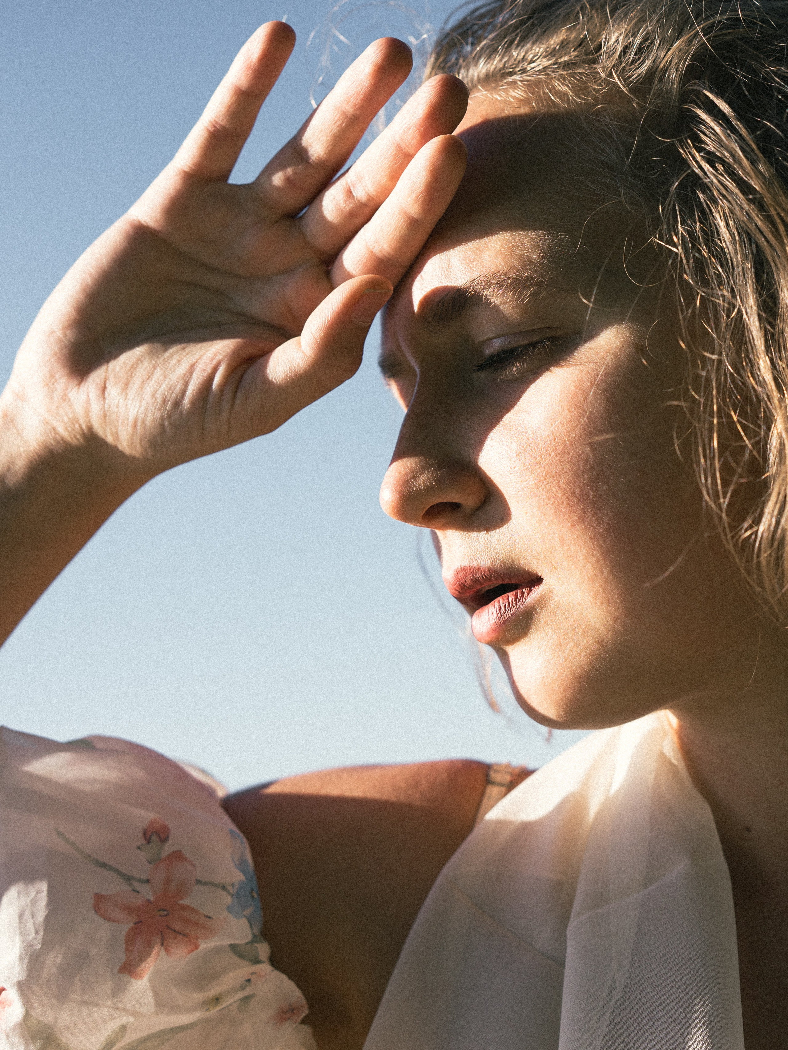 Говорим о Вас