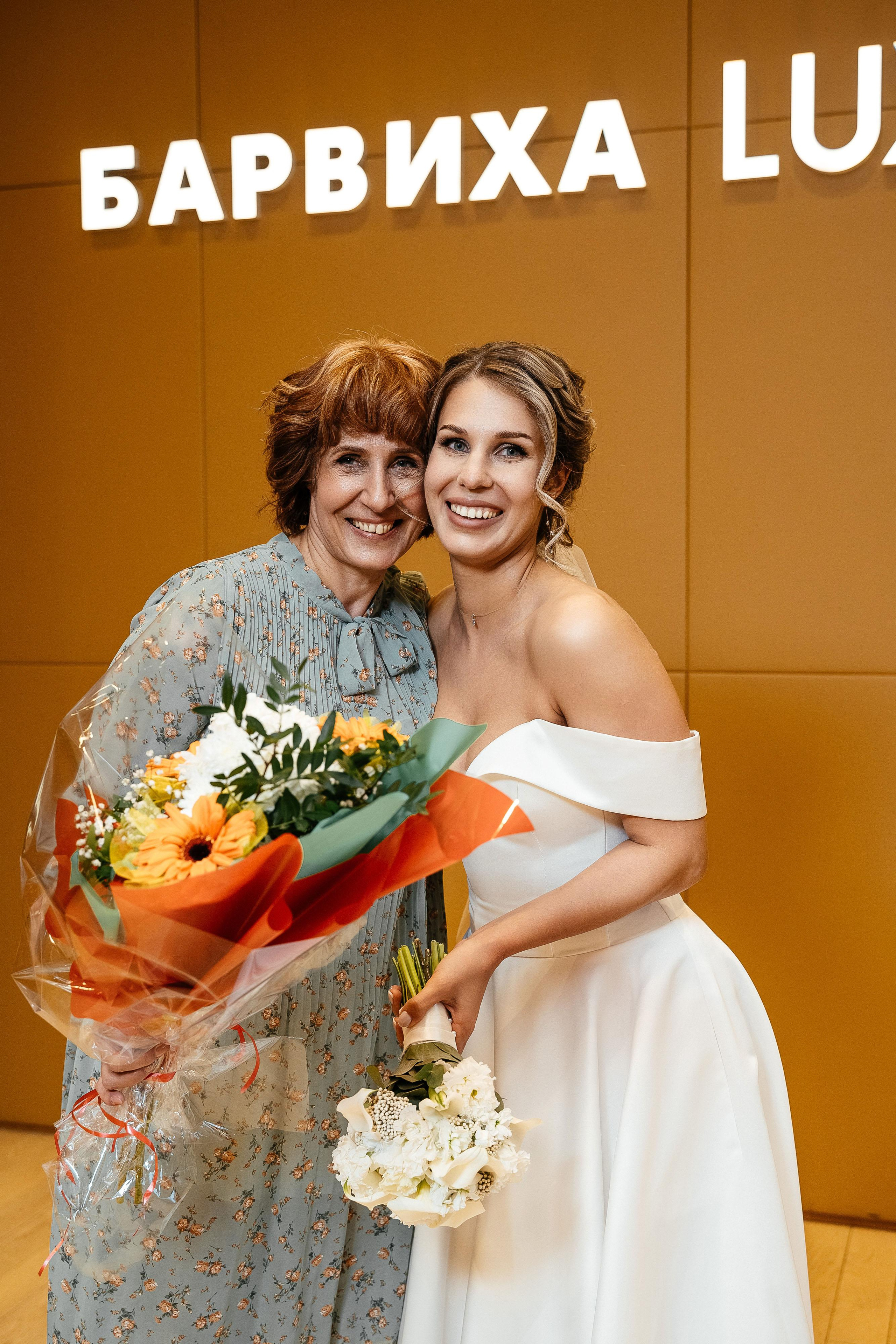 Свадебная фотосессия в Барвихе для Натальи и Максима