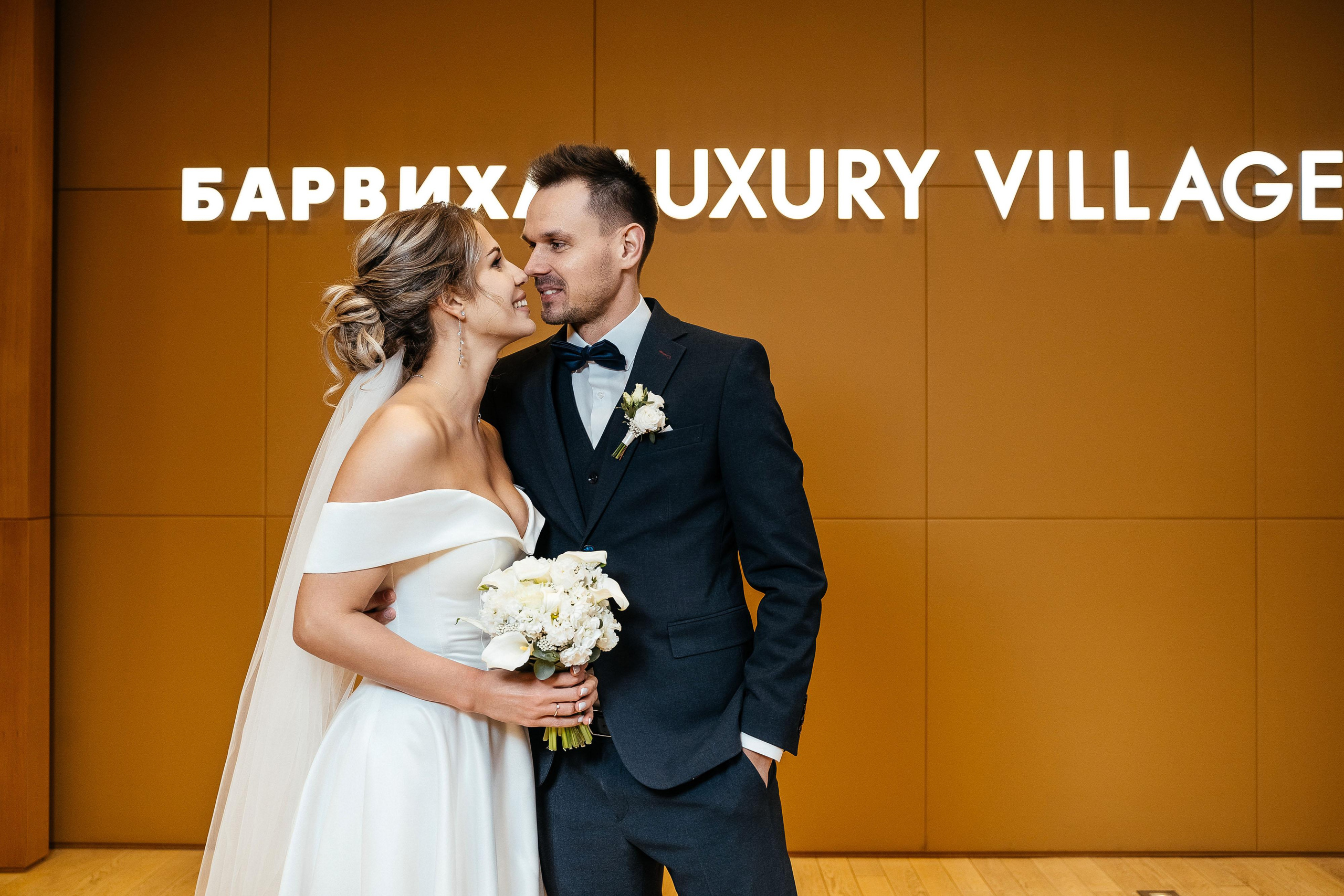 Свадебная фотосессия в Барвихе для Натальи и Максима