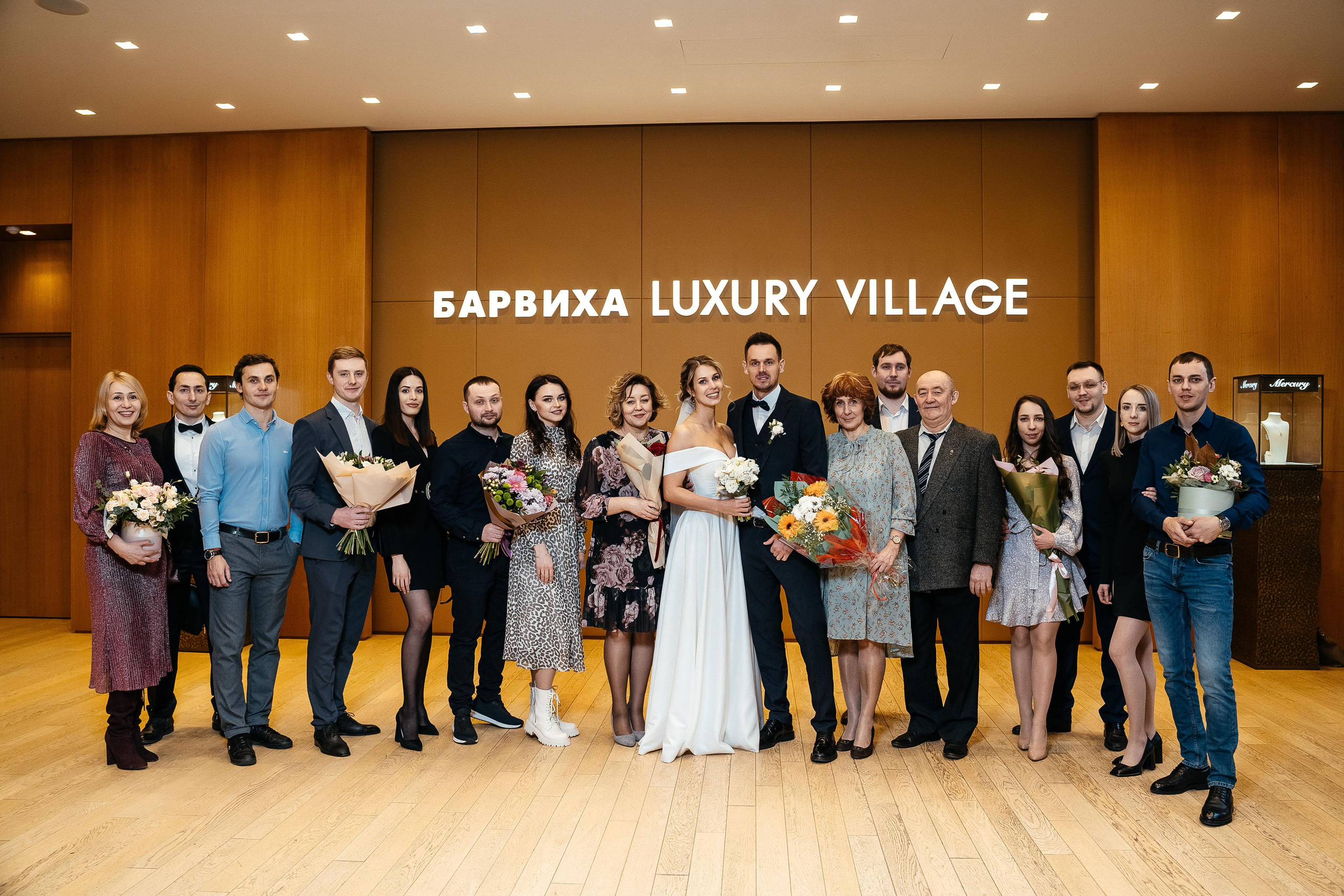 Свадебная фотосессия в Барвихе для Натальи и Максима