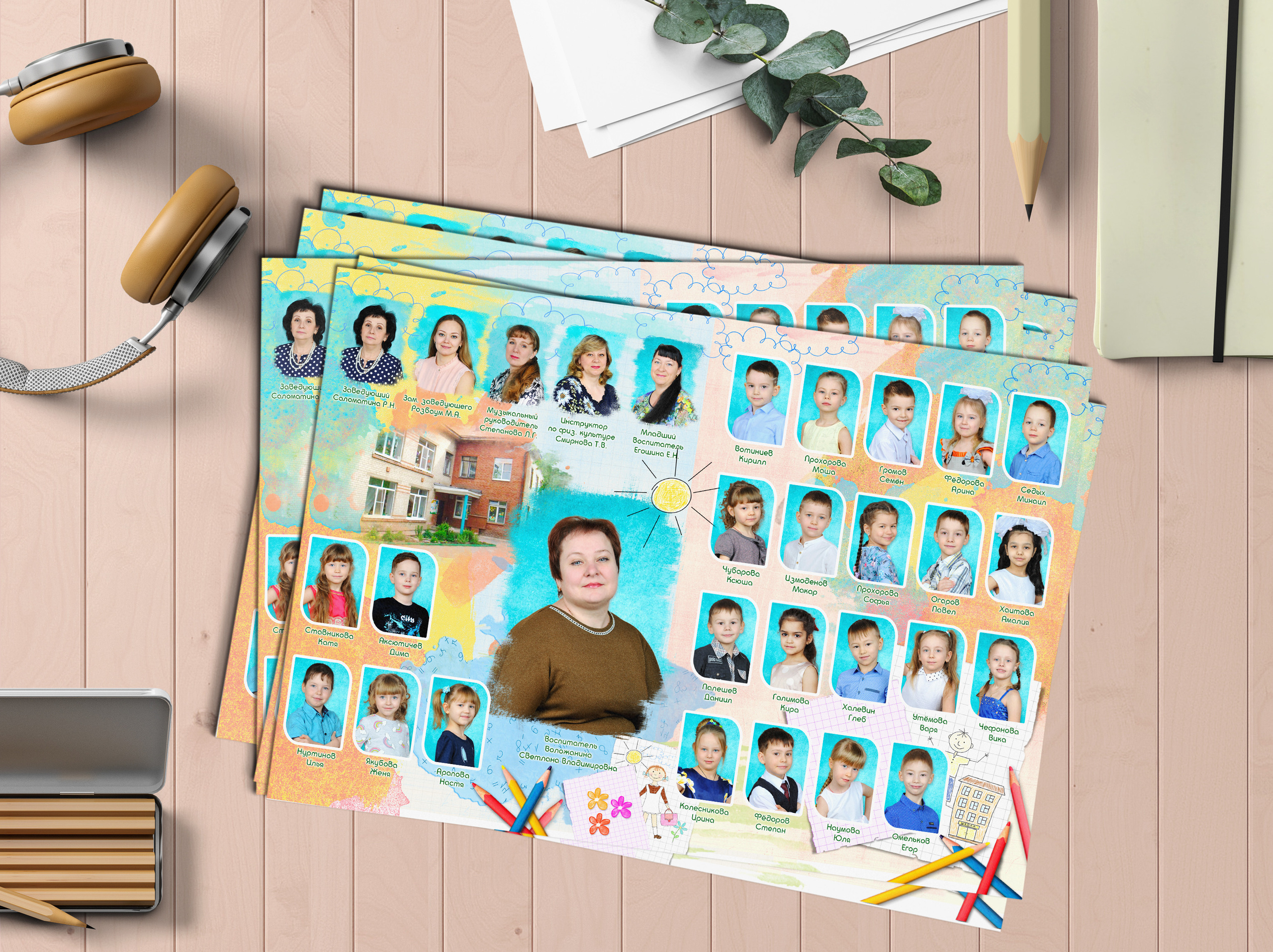 макет КАРАНДАШИ