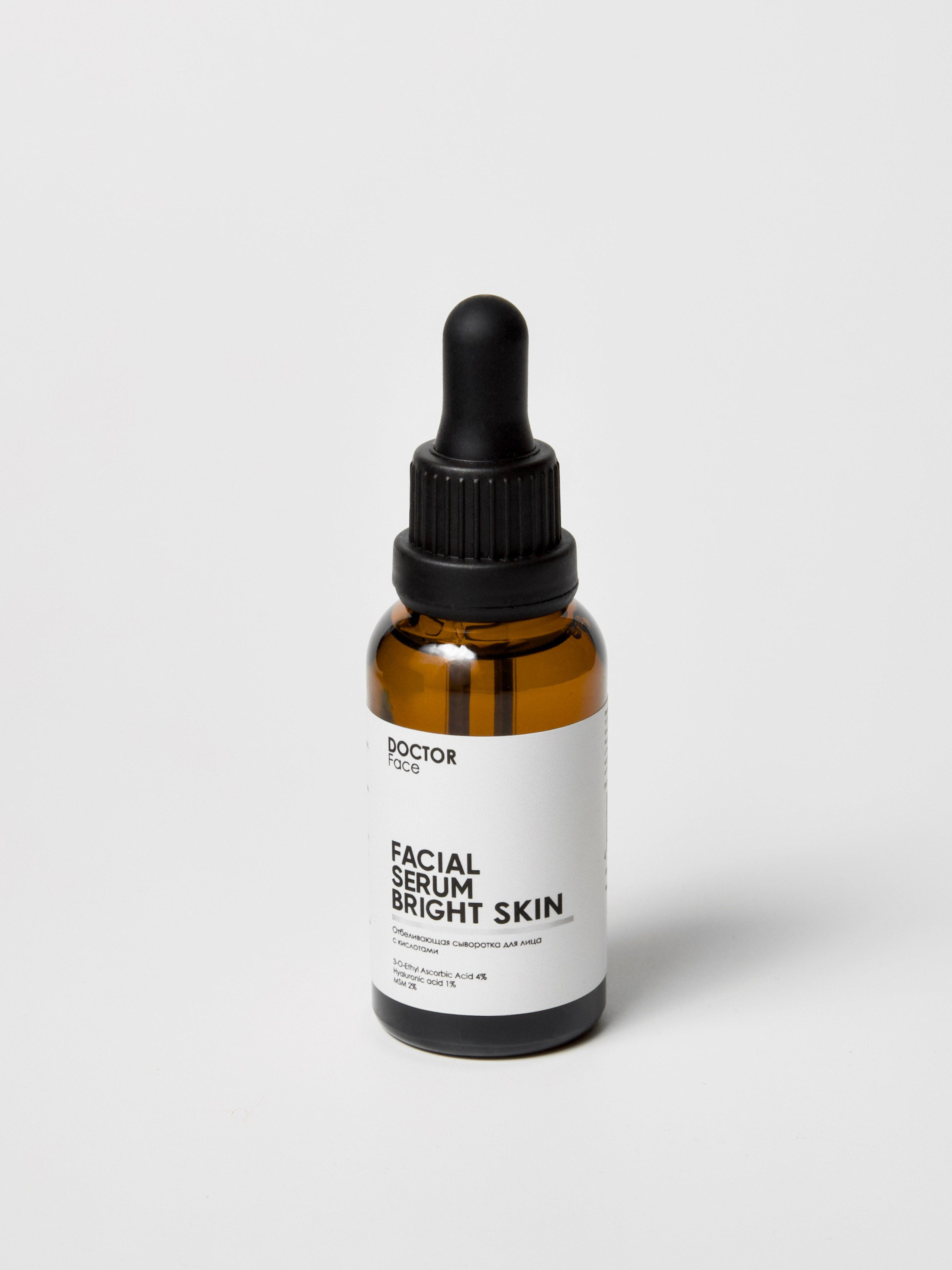 Сыворотка для лица Doctor Face. Портретный фотограф в Москве Алексей Соловьёв