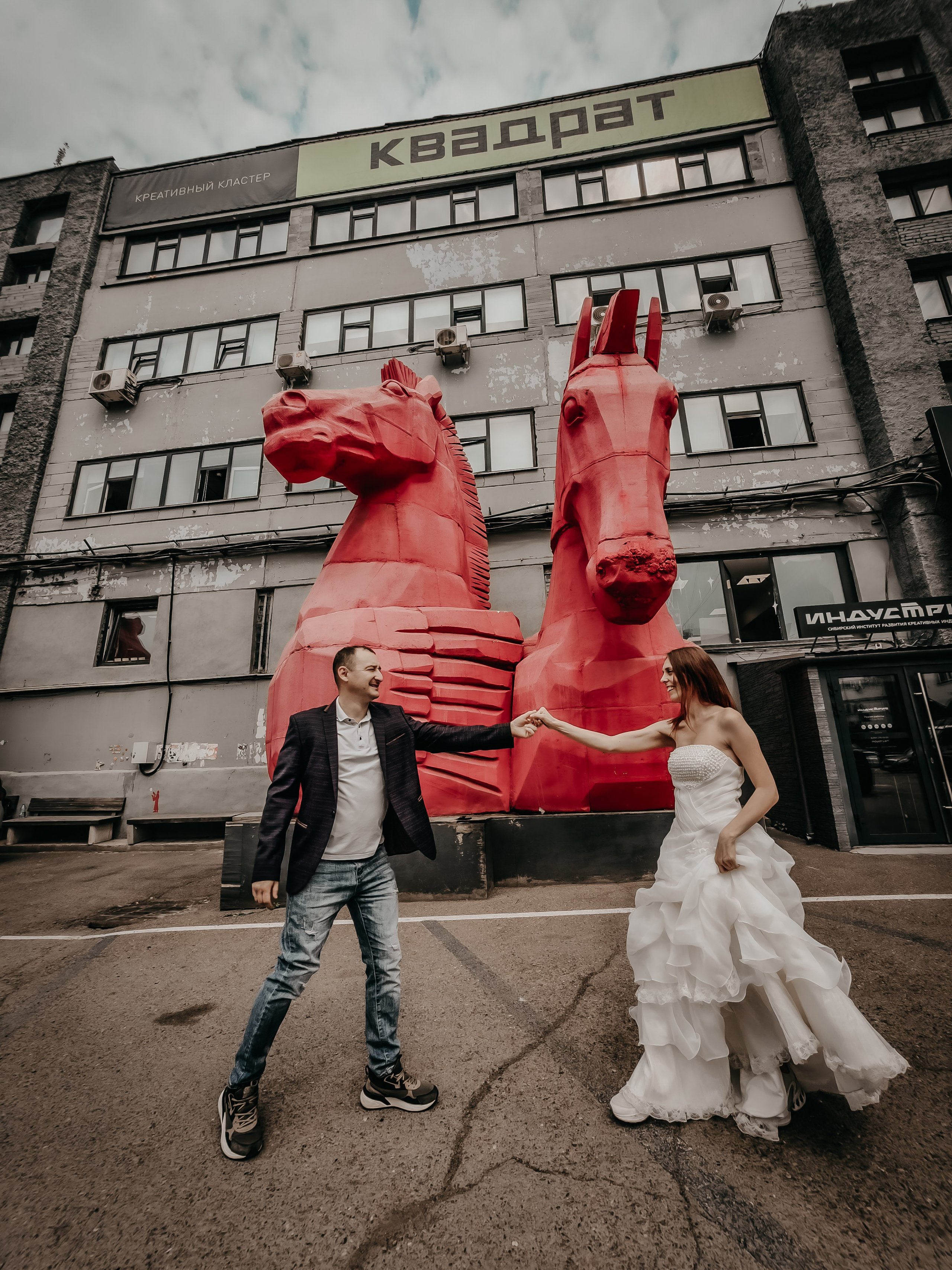 Рафаил, Ольга, Данис, Карина. Фотограф Регина Крикунова г. Красноярск