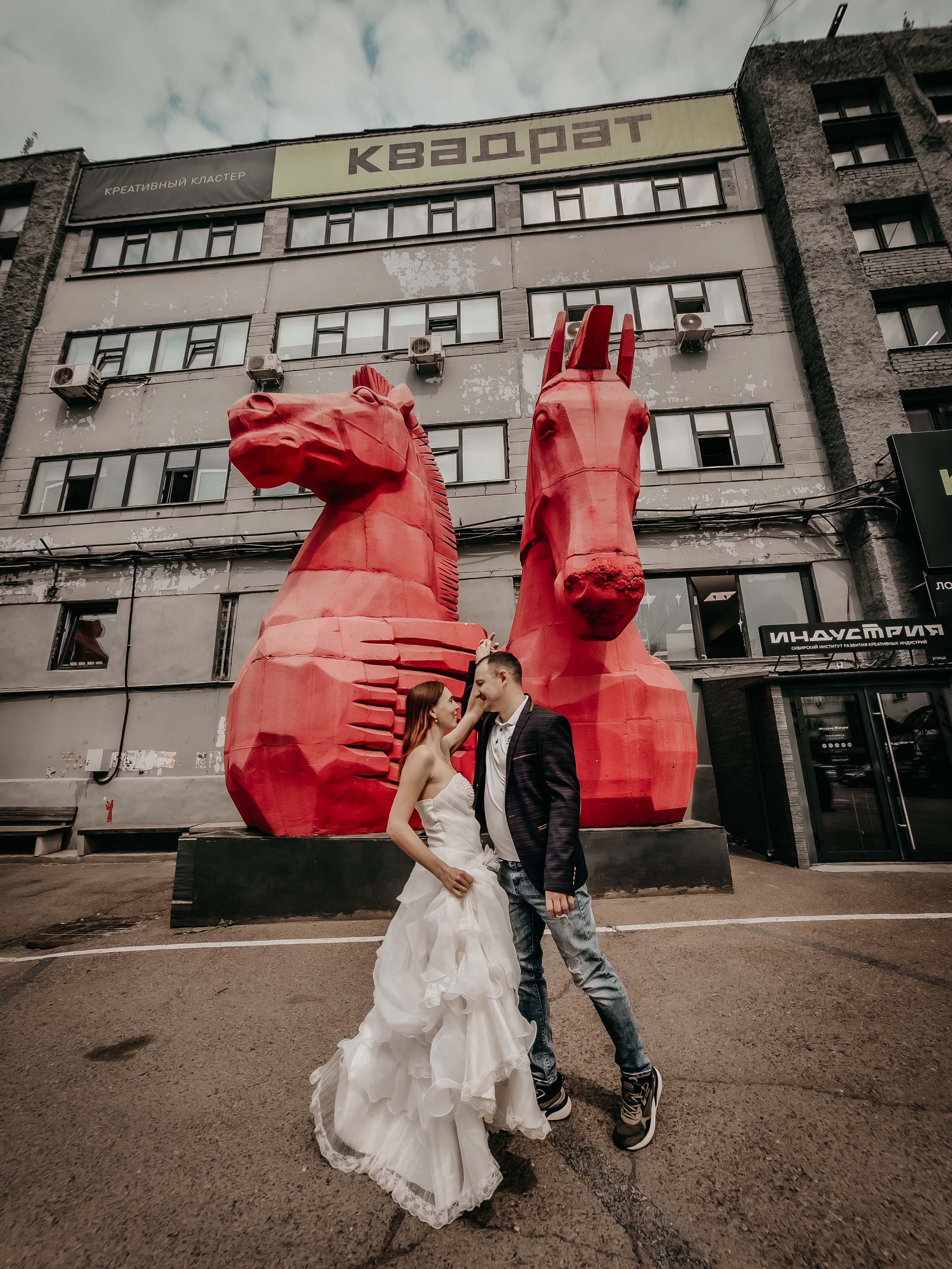 Рафаил, Ольга, Данис, Карина. Фотограф Регина Крикунова г. Красноярск