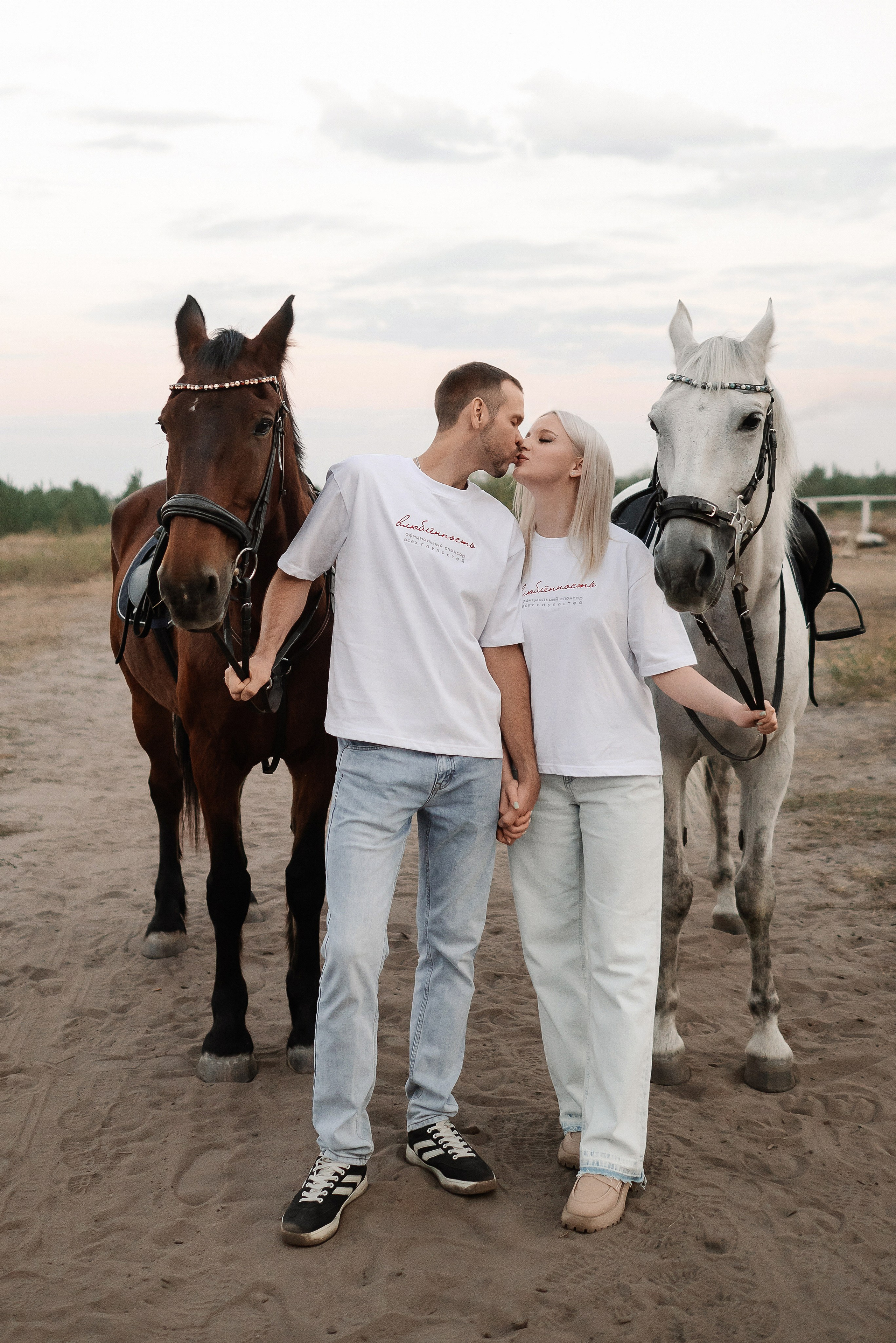 Парные. Свадебный и портретный фотограф в Липецке Юлия Свит