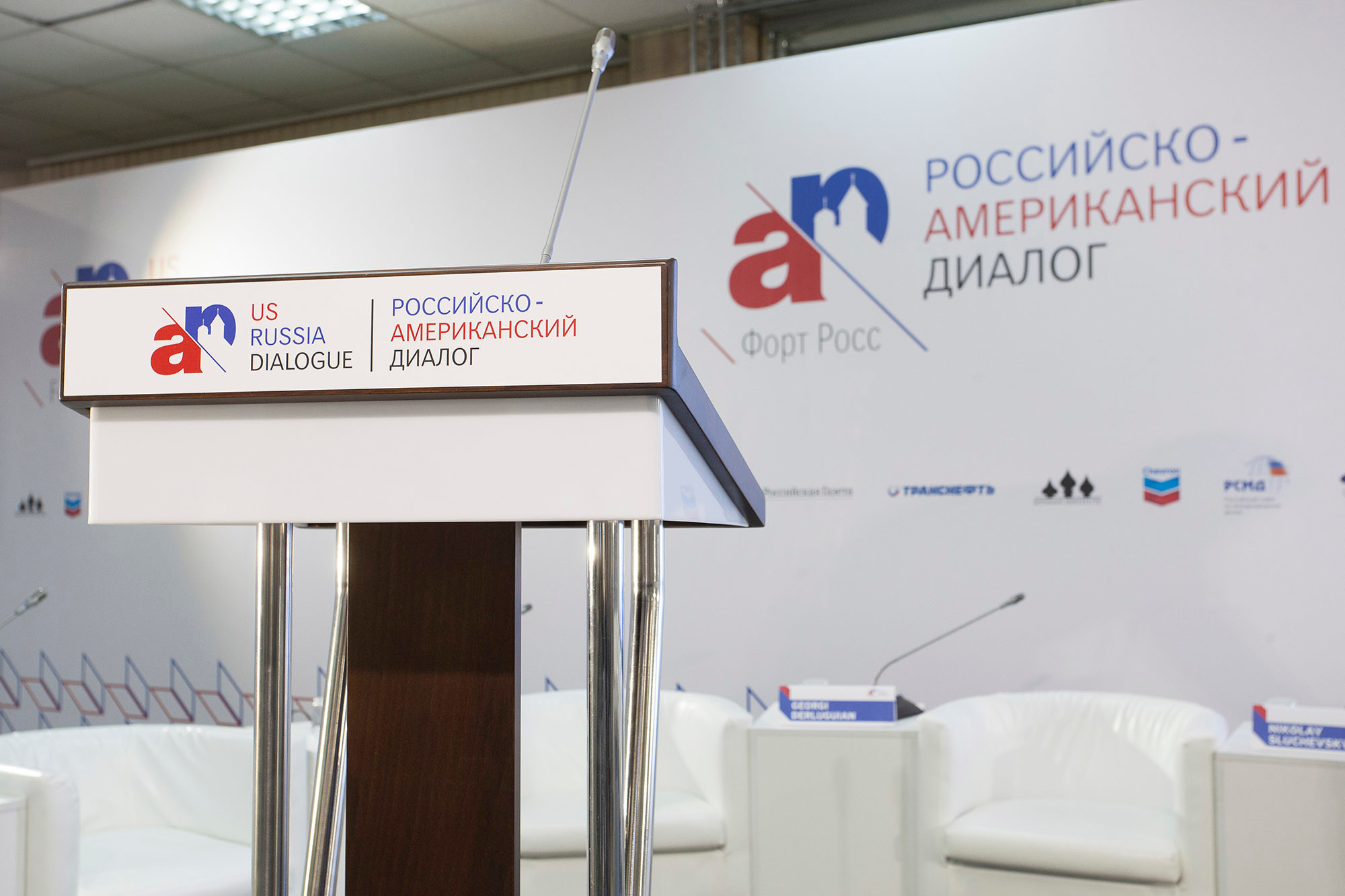 Фотограф на мероприятие