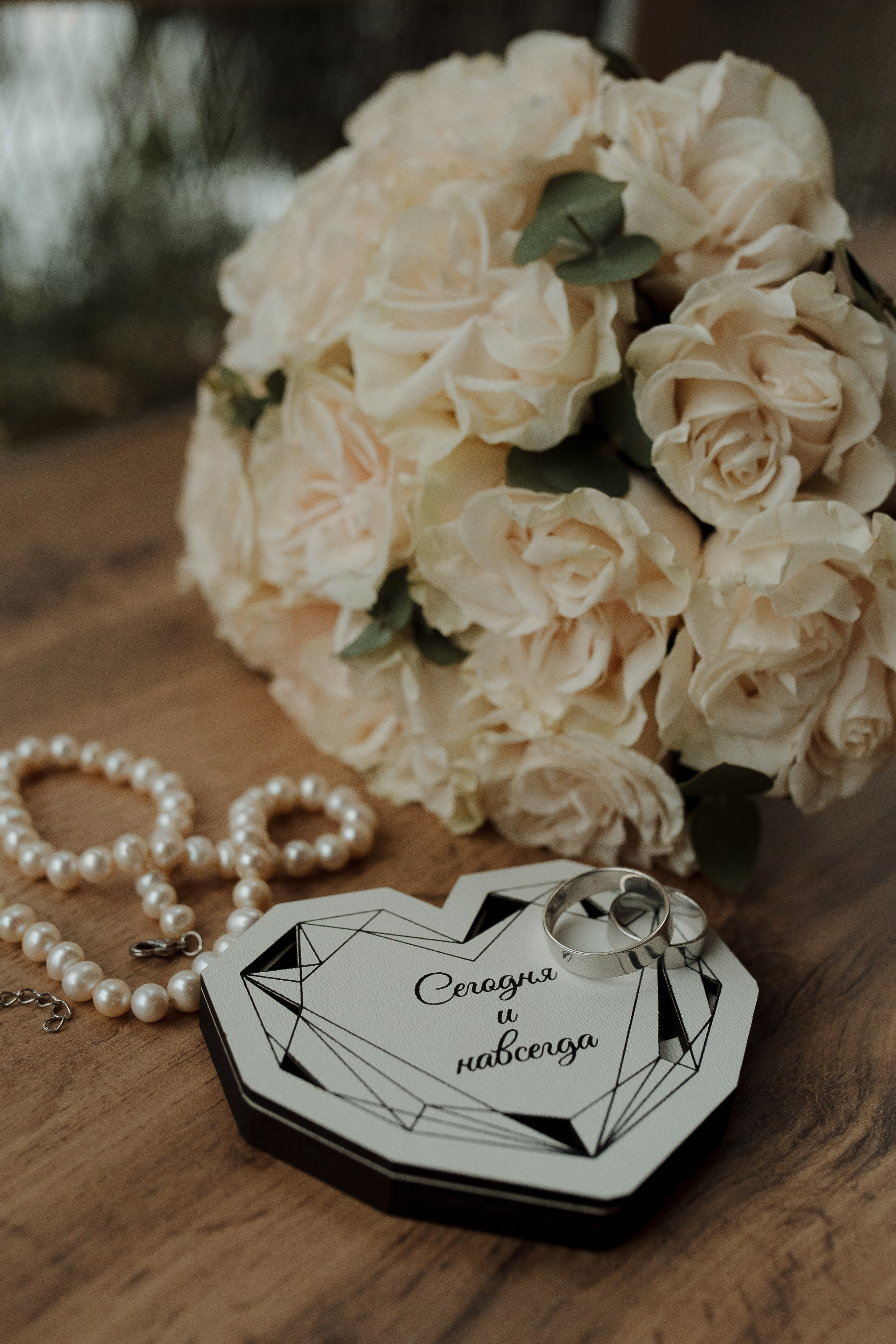 Свадебная съемка. Анна фотограф Санкт-Петербург