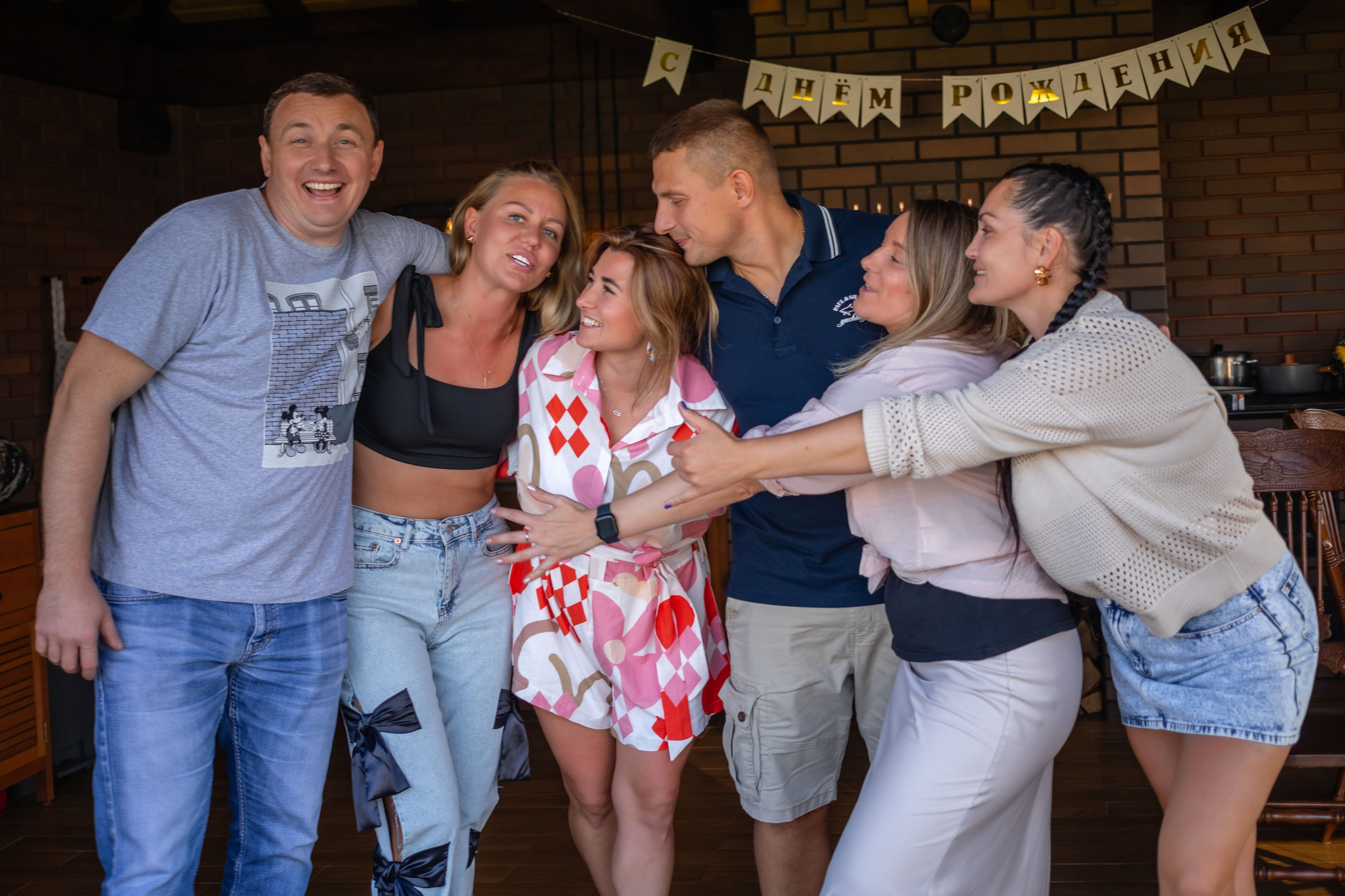 Димид С Днем Рождения!. Фотограф Алина Гашникова