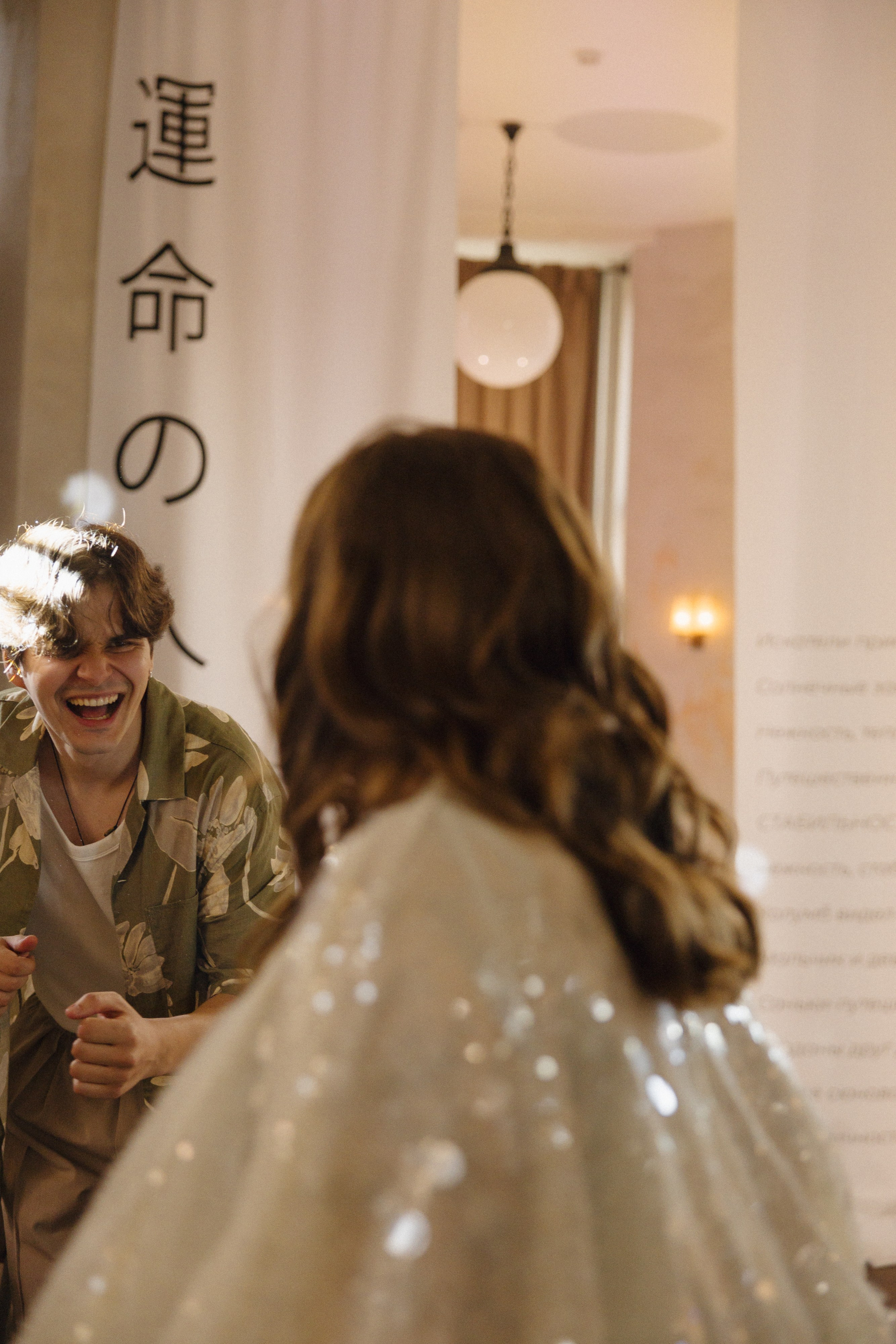 Саша|Саша. Свадебный фотограф Таня Караисаева