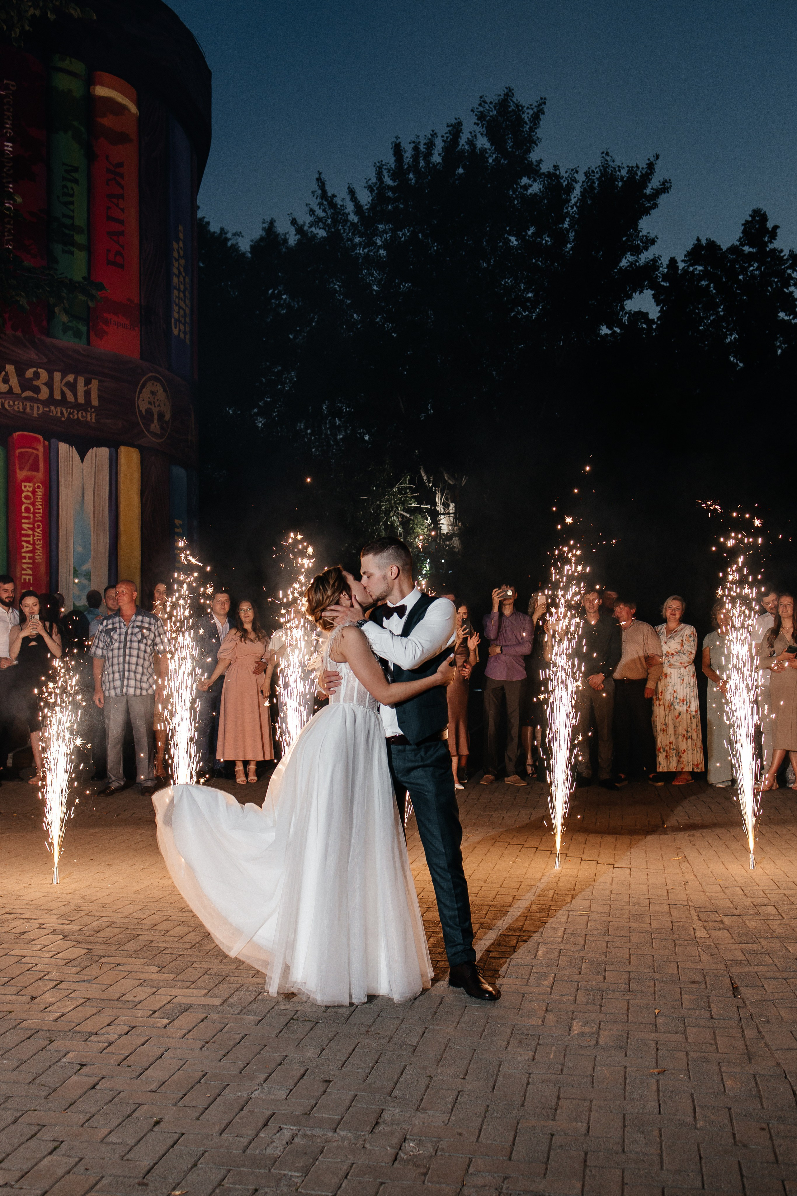 Егор & Виктория. Свадебный фотограф в Челябинске Оксана Мишакова