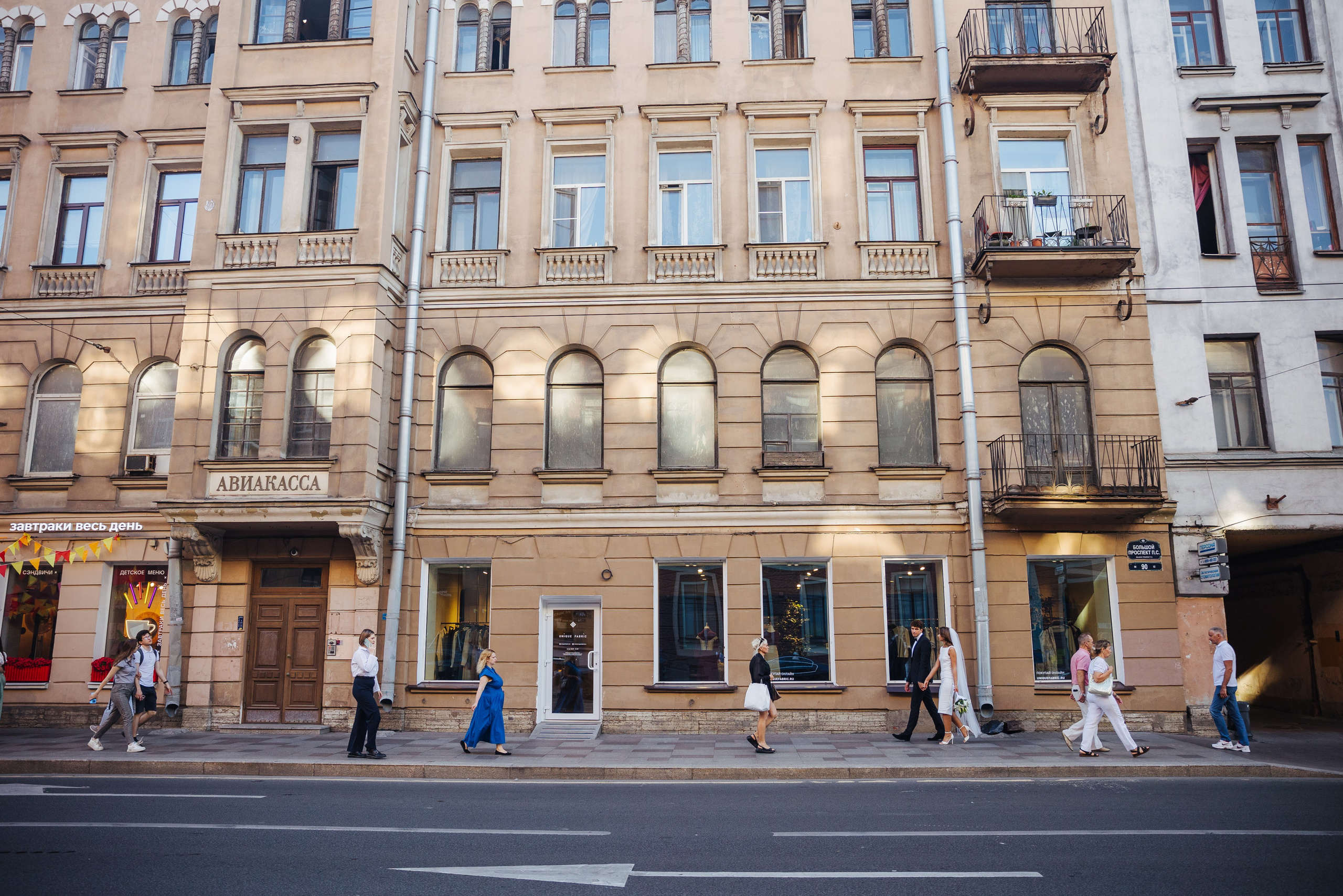 Кристина и Алексей. Свадебный и семейный фотограф в Санкт-Петербурге Валерия Бойкова