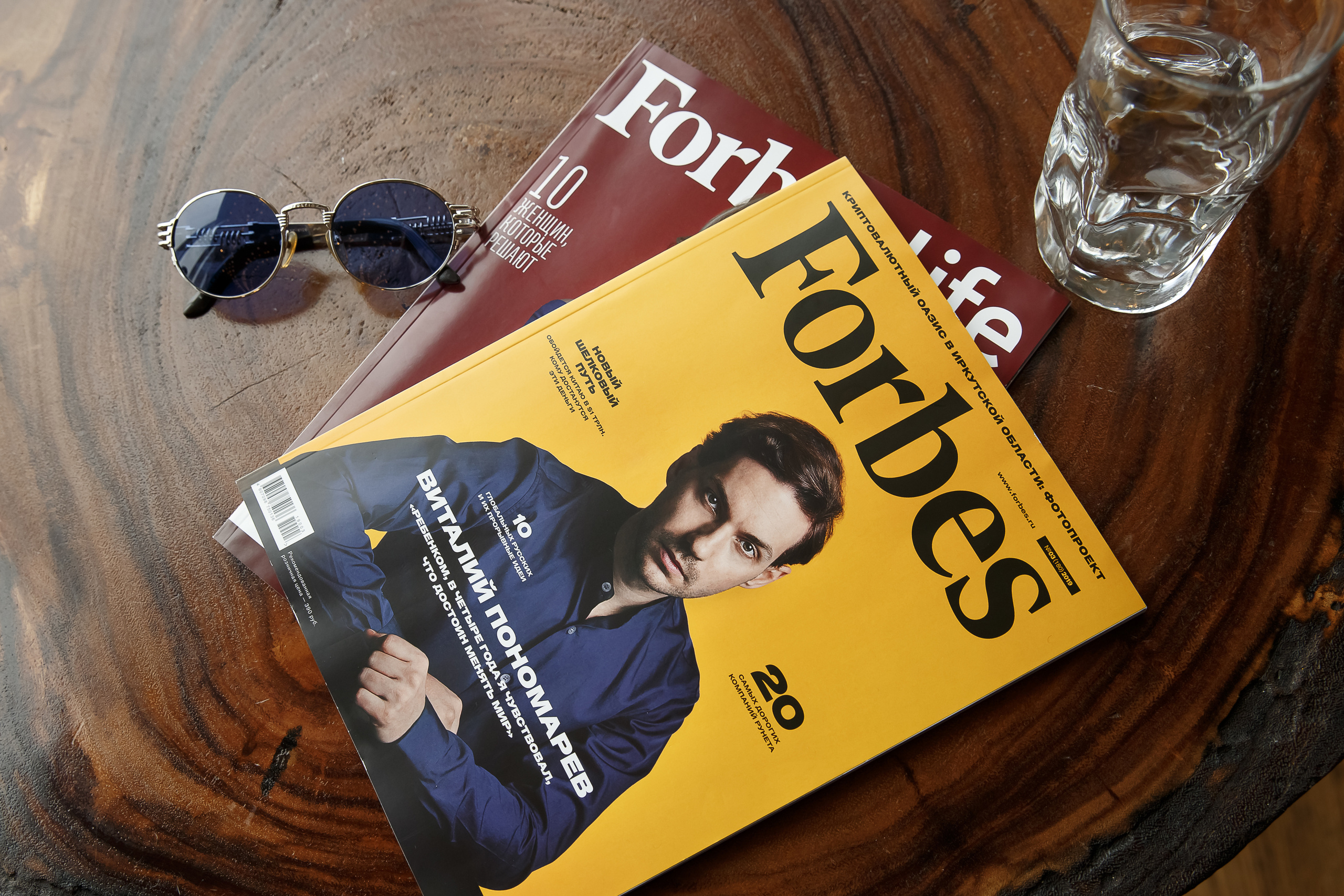 Валерий, бизнес портрет.... Your story in photos