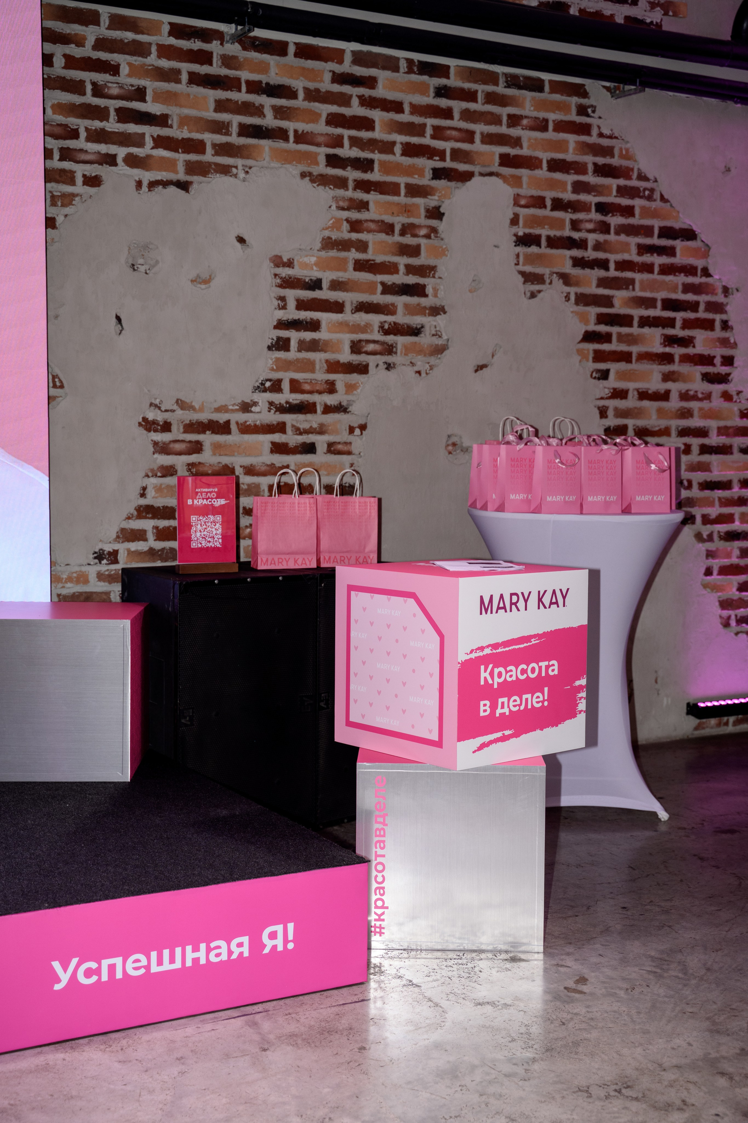 Mary Kay. Фотограф в Красноярске