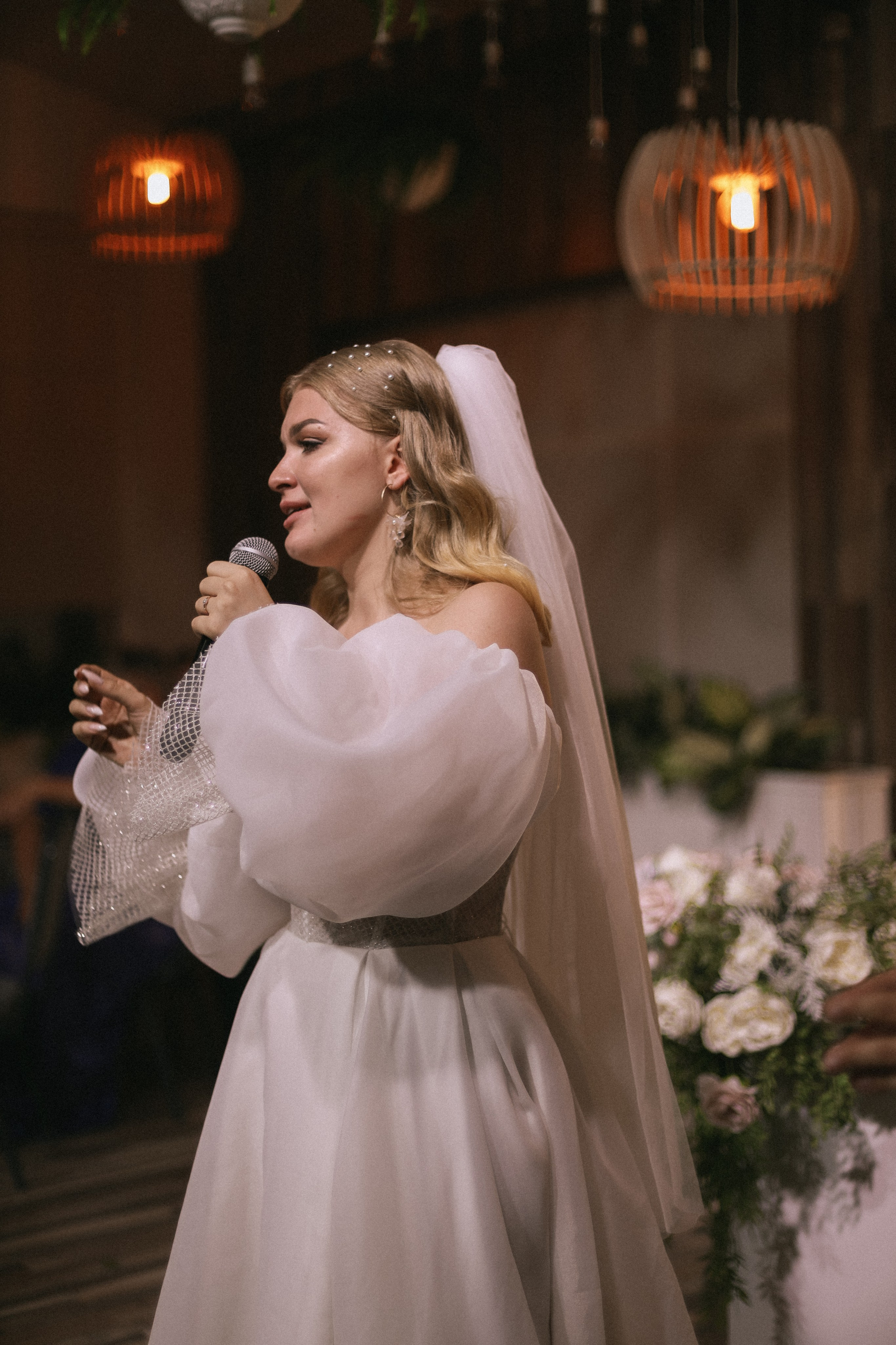 Алёна и Дима. Главная