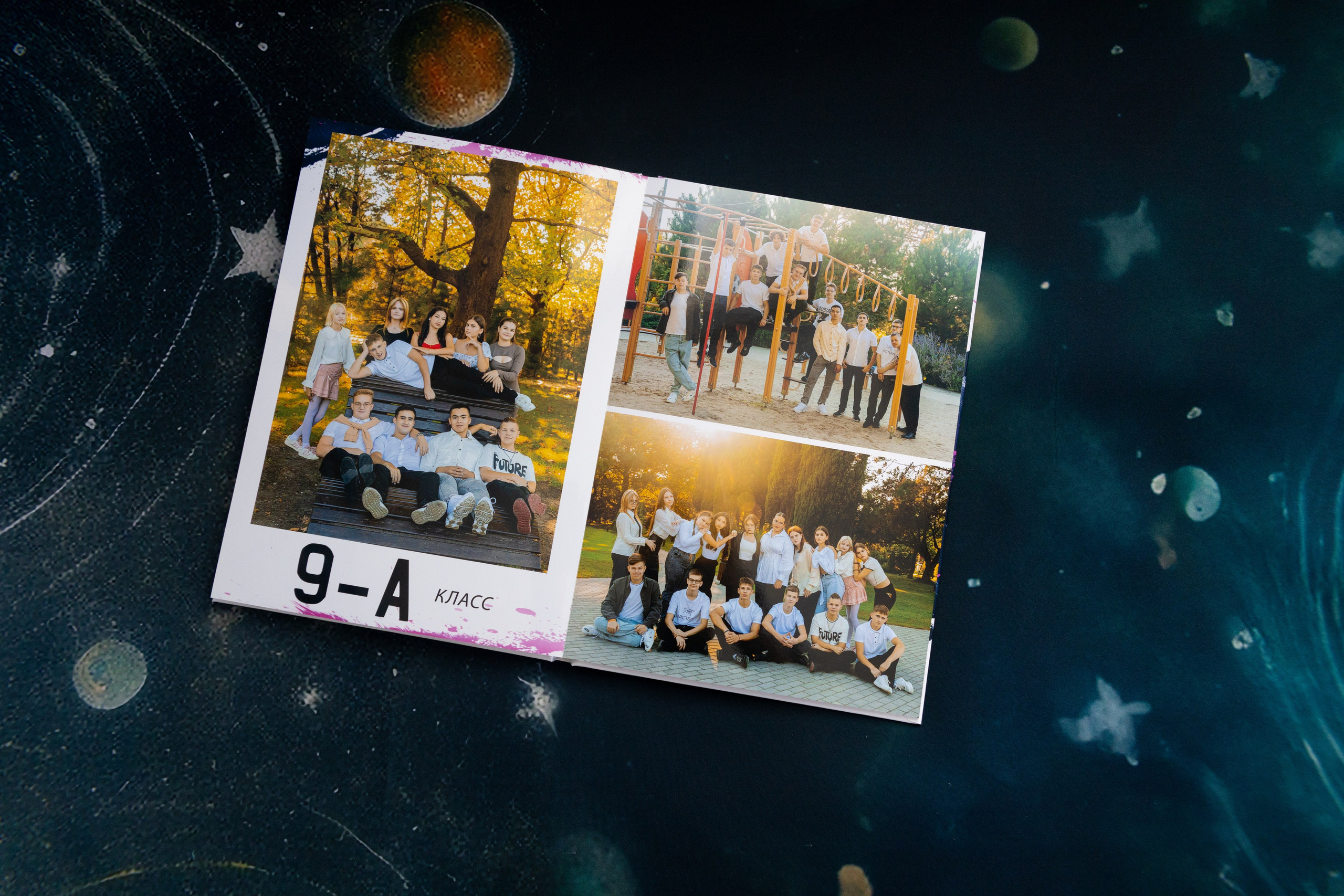 Школьный альбом для 11 класса в Севастополе