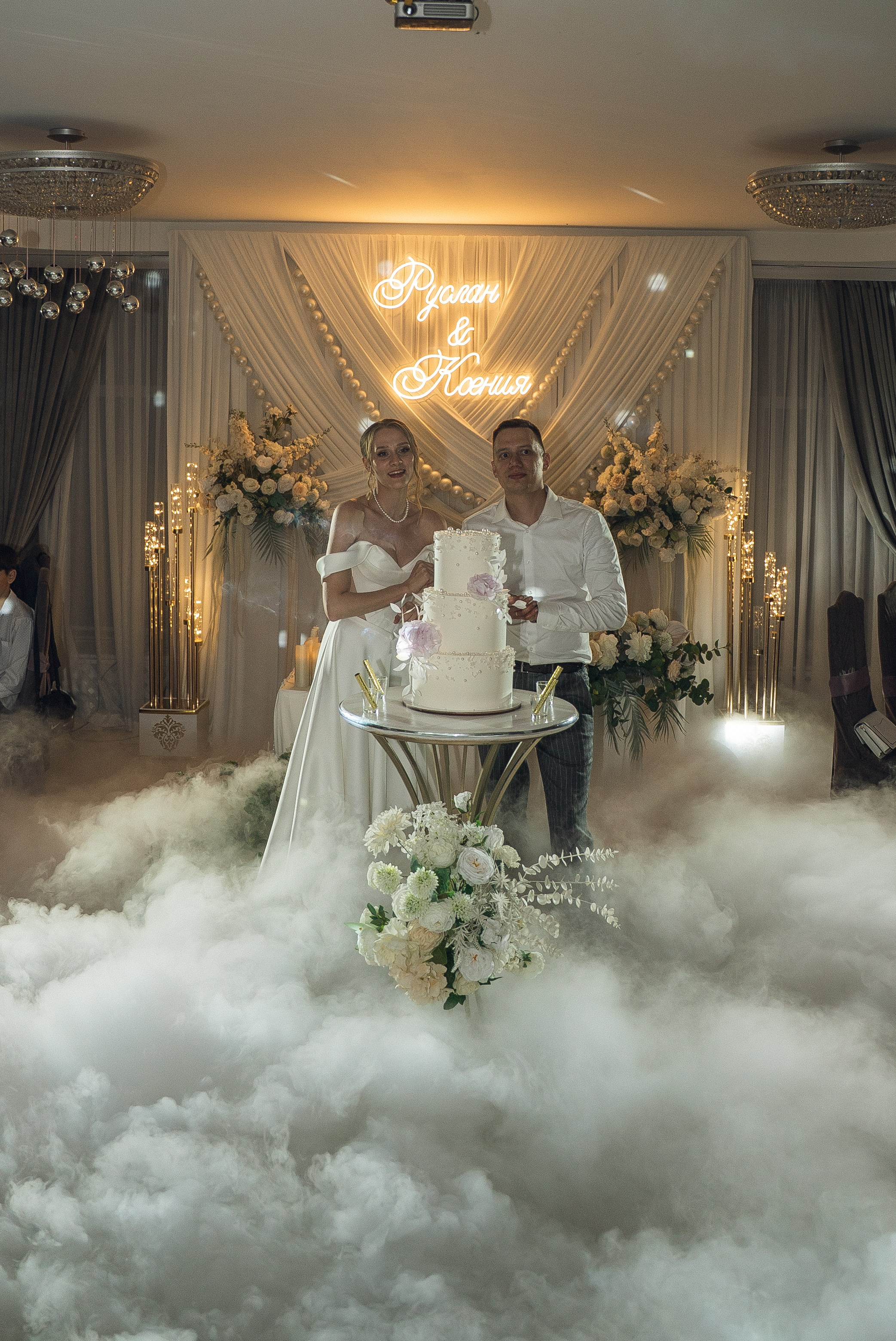 Руслан & Ксения. Свадебный и семейный фотограф в Лениногорске Альбина Хасаншина