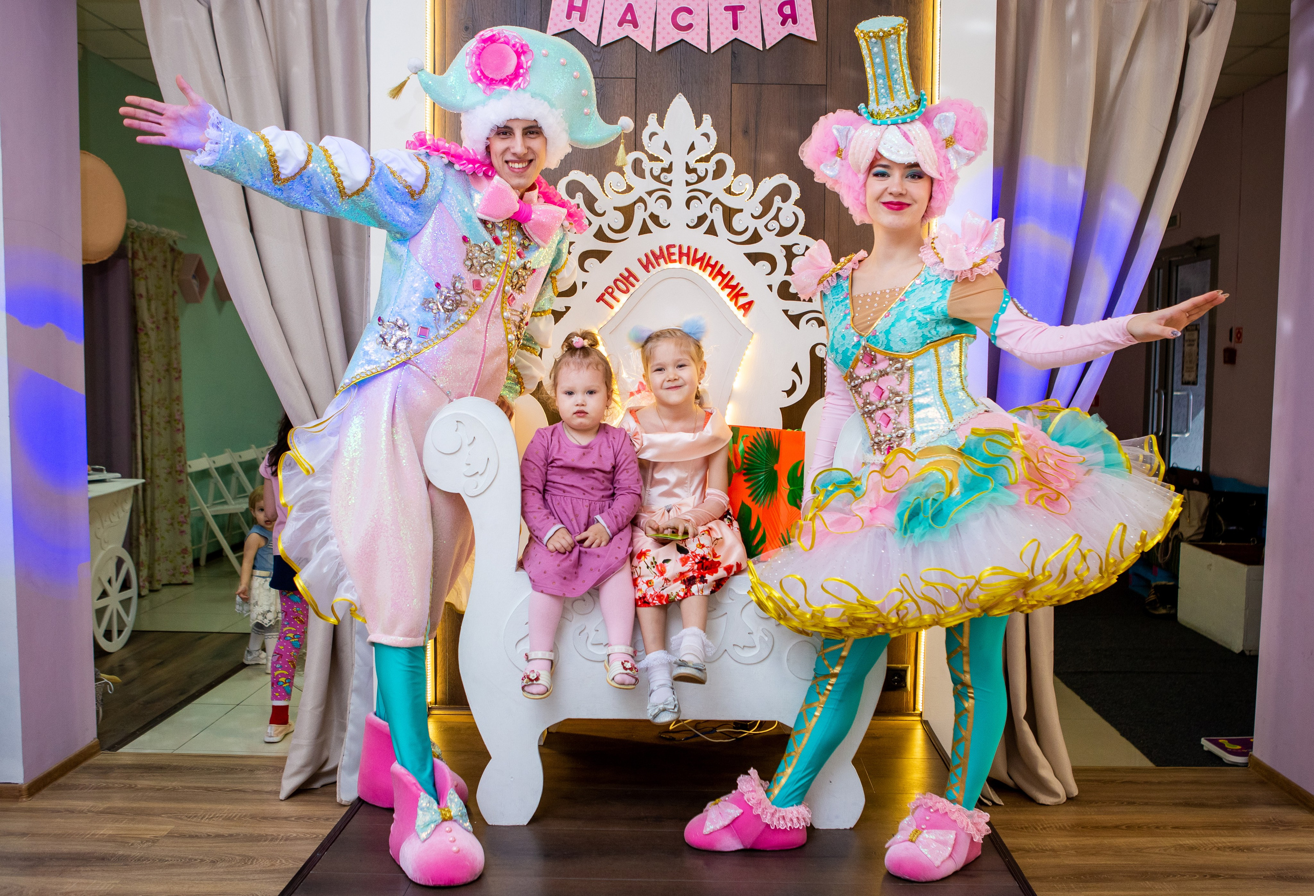 Детские мероприятия. Свадебный фотограф Москва Анна Шилова