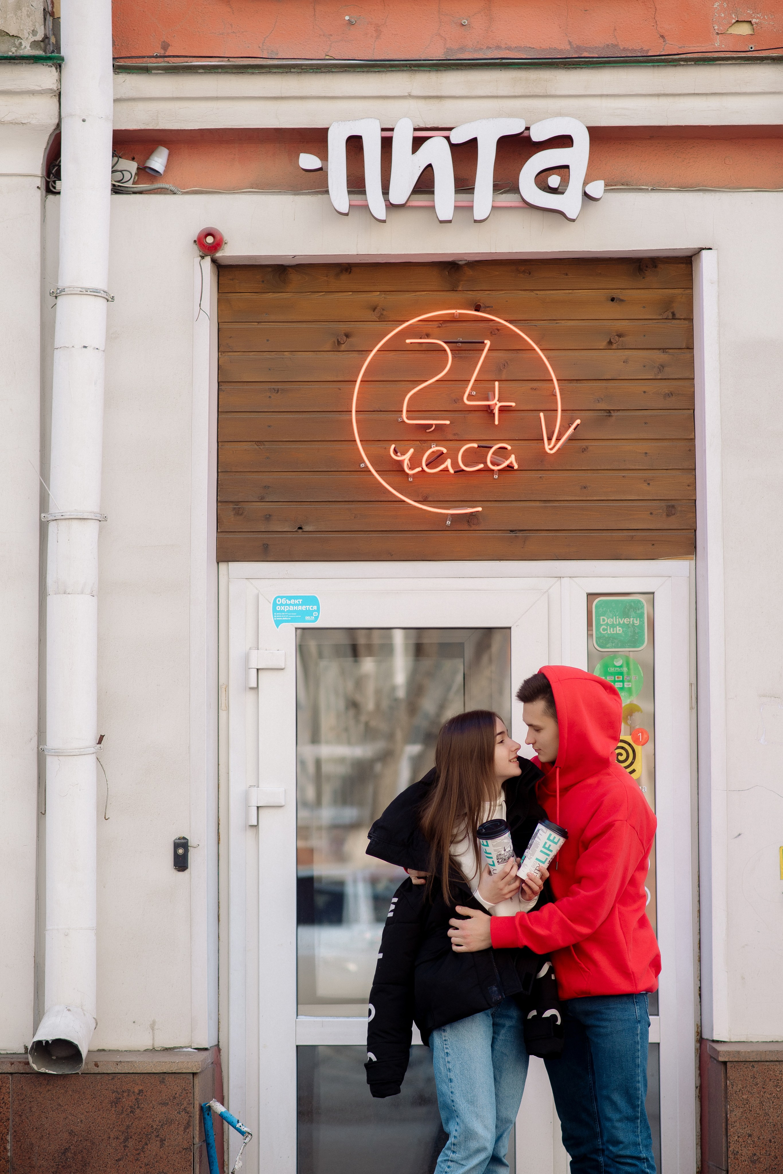 Бистро — контент. Фотограф Мария Стрелкова