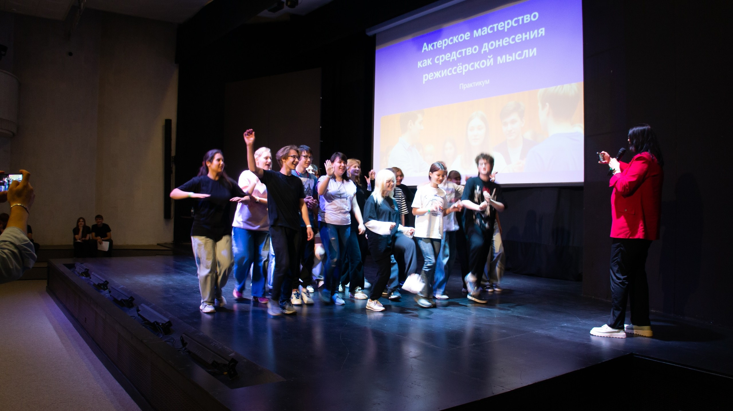 «ПОД (Р}ОСТКИ РОССИИ» в музее-заповеднике «Горки Ленинские» 2025. Фотограф и видеооператор Екатерина Гнатюк