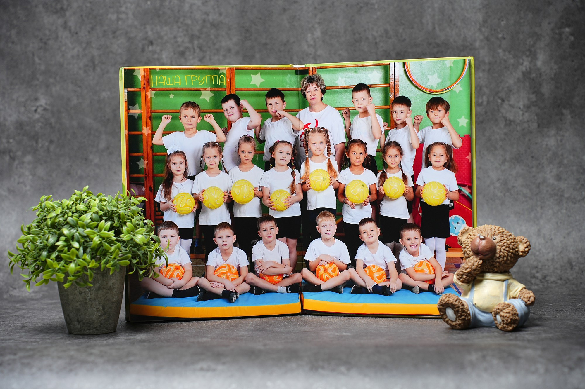 Мои контакты