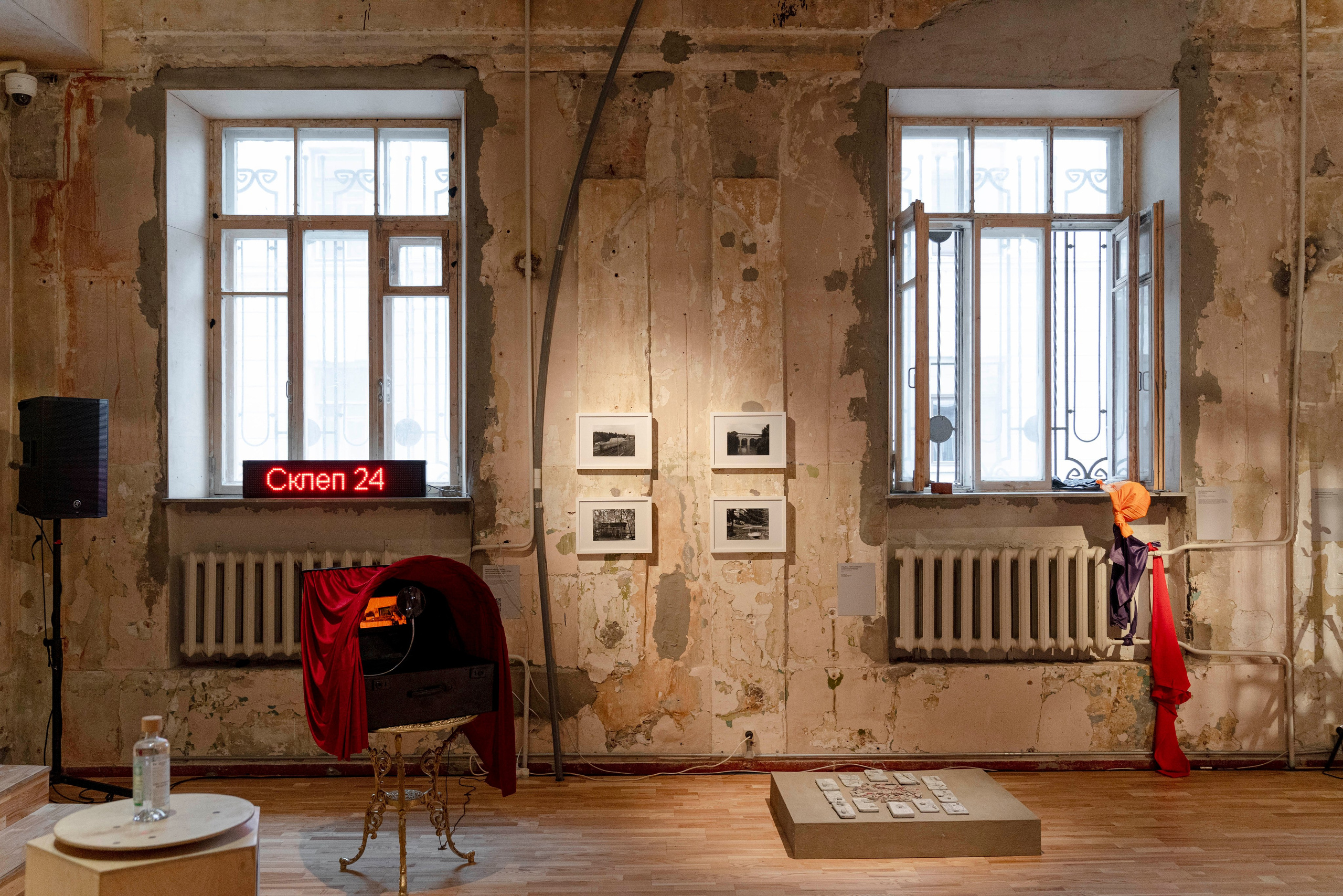 Darkroom. Maria Abdullaeva