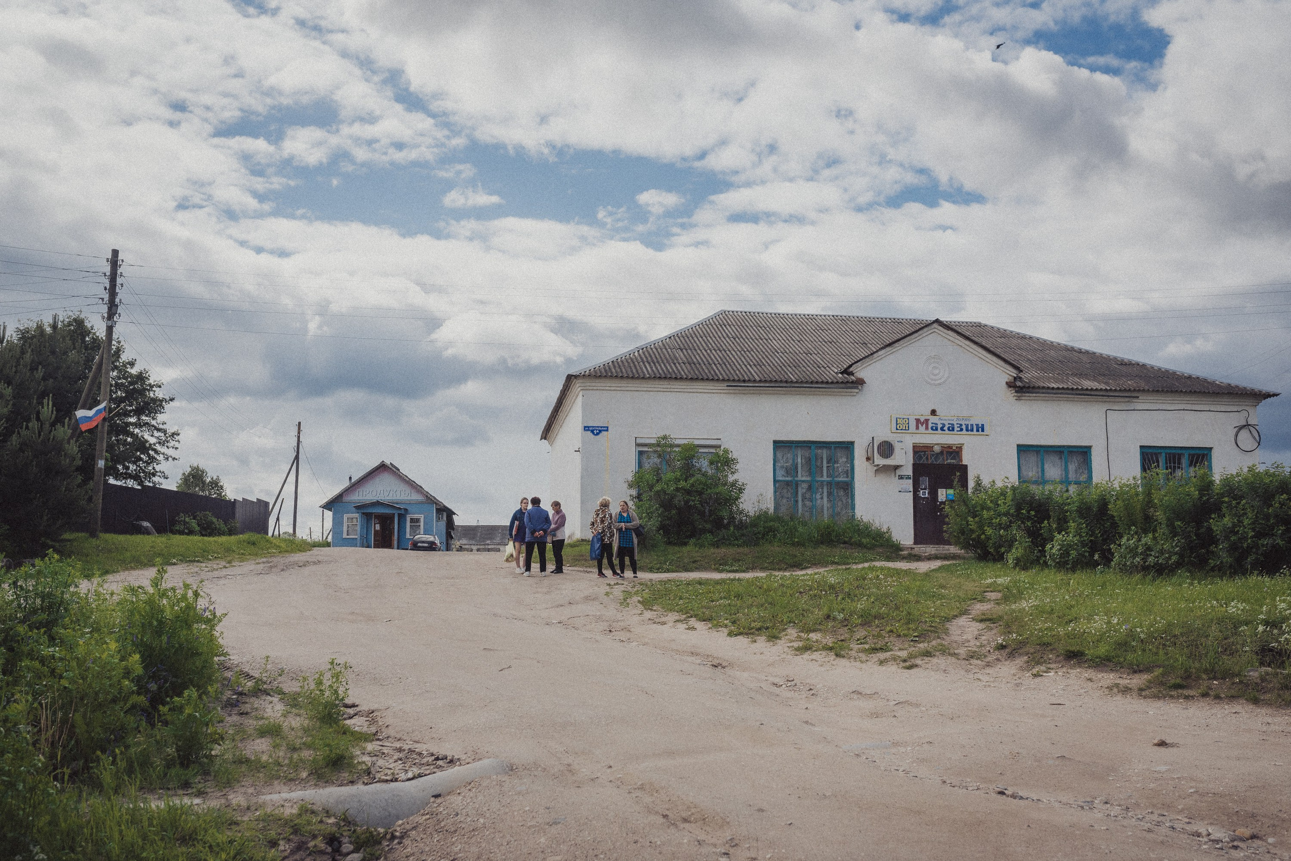 Серия фотографий «Пиежма» (2024). Документальный фотограф Илья Тихановский