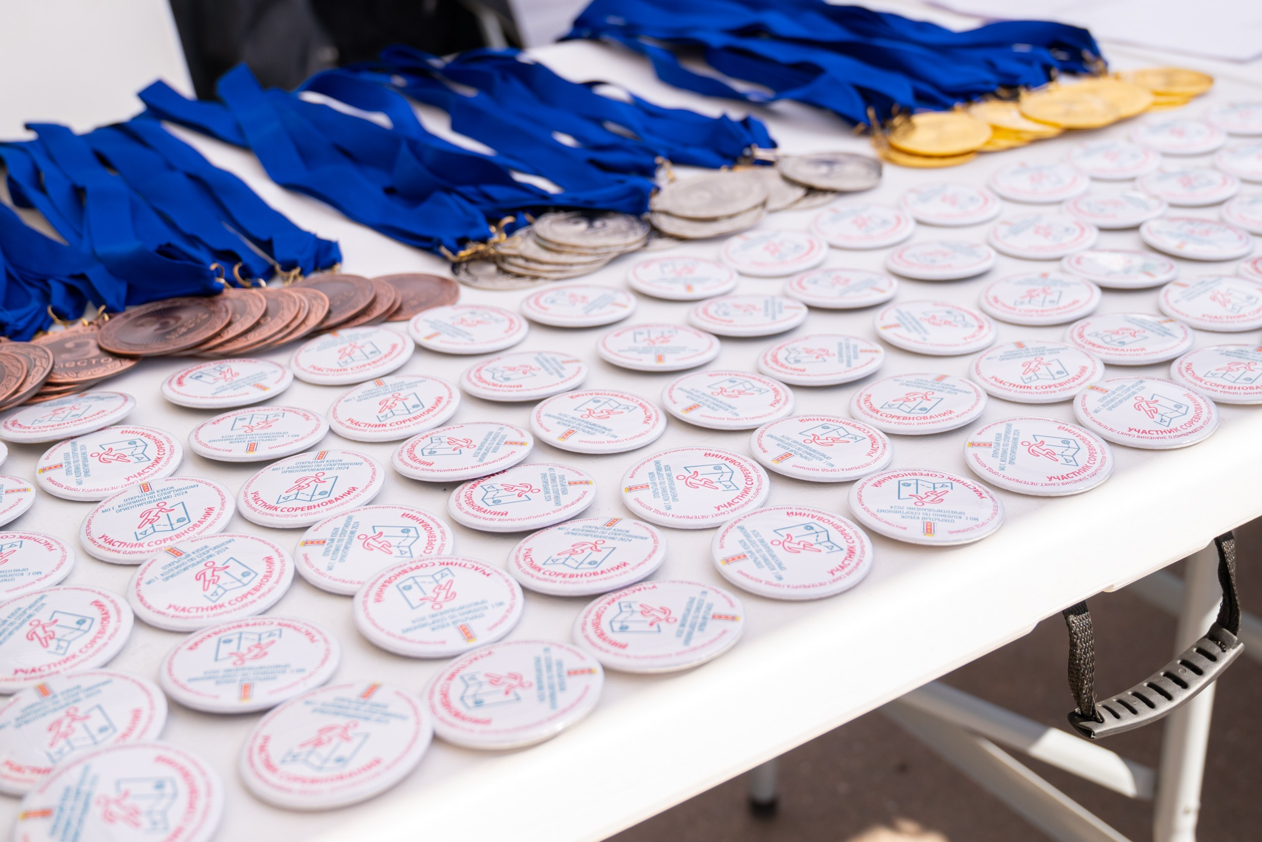 Открытый кубок по спортивному ориентированию. Фотограф в Санкт-Петербурге, фотодни в СПБ