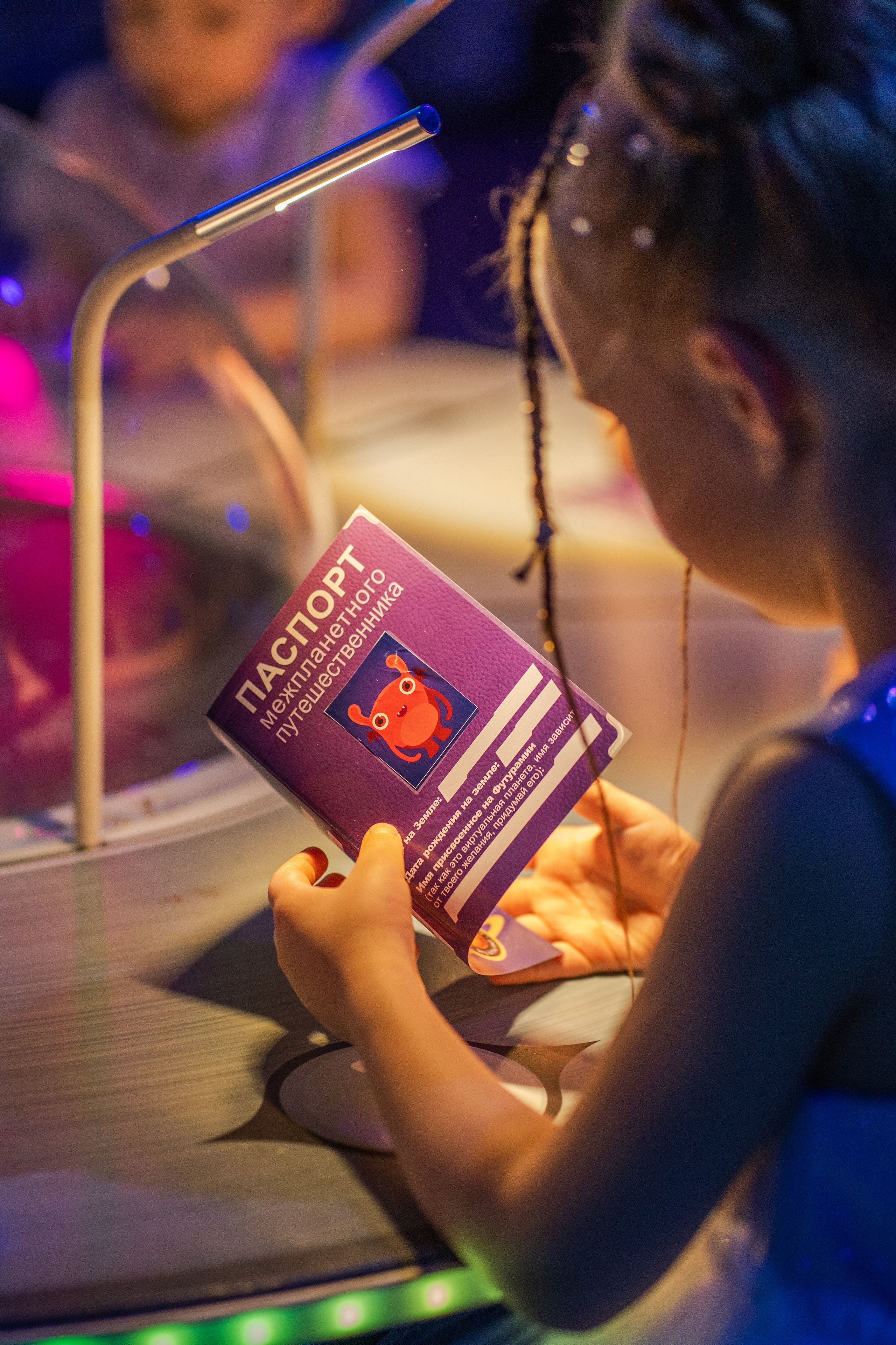 День рождения. Фотограф Мария N Екатеринбург