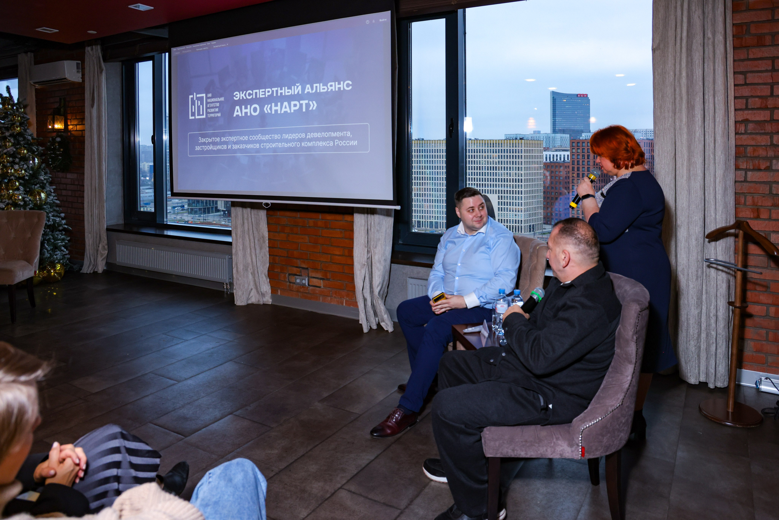 БИЗНЕС-ЗАВТРАК С ДЕВЕЛОПЕРАМИ | 9 декабря 2025 г. Главная