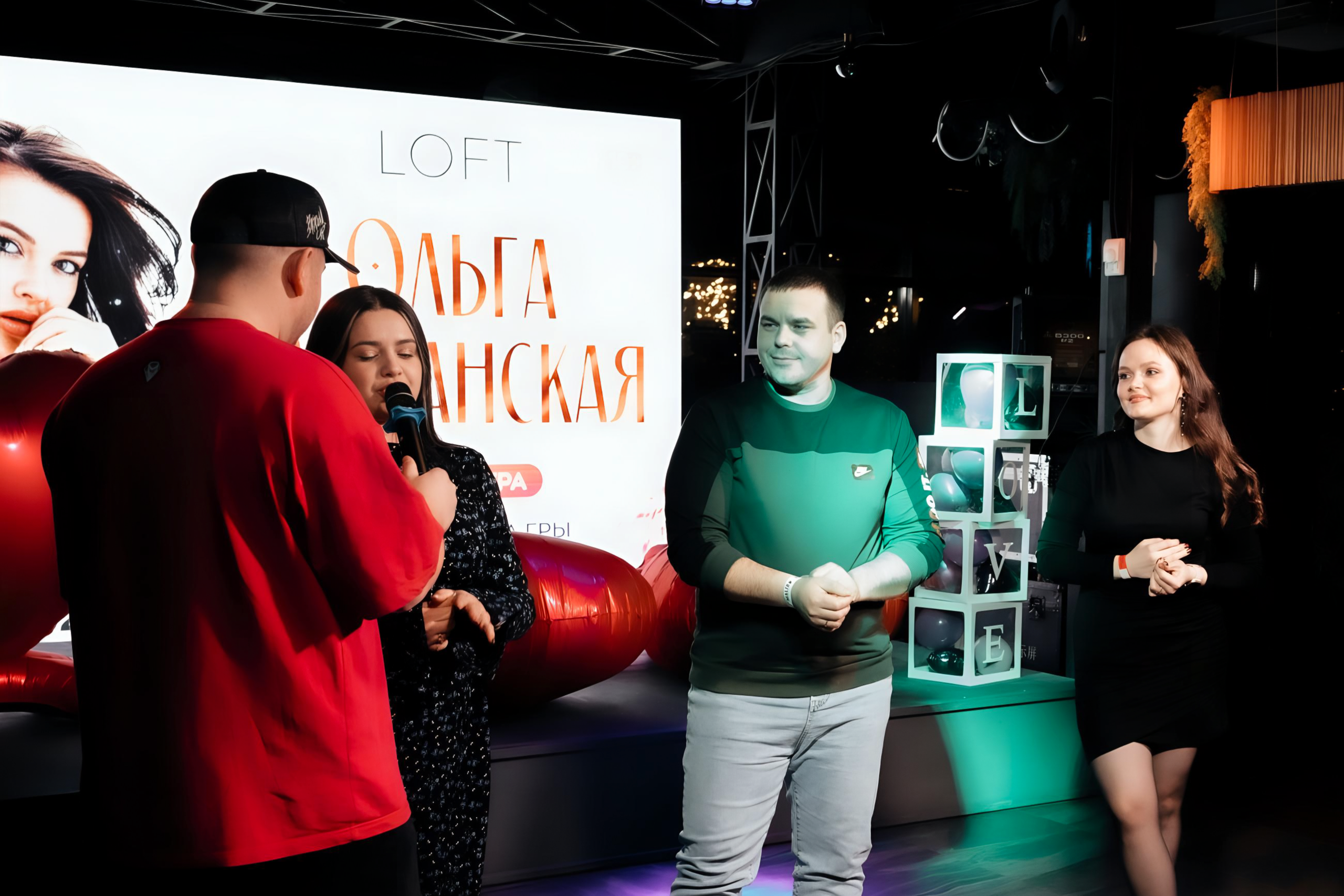 Вечер любви и знакомств. Семейный и детский фотограф в Славгороде Анастасия Винс