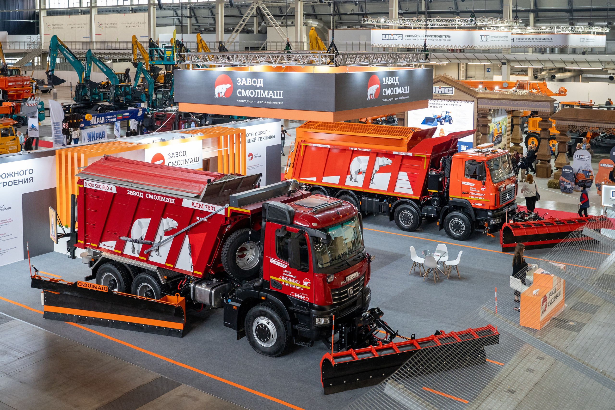 А8 Машины России 2025: Международная выставка специальной и коммерческой техники. Фотограф в Екатеринбурге Юрий Кутаев